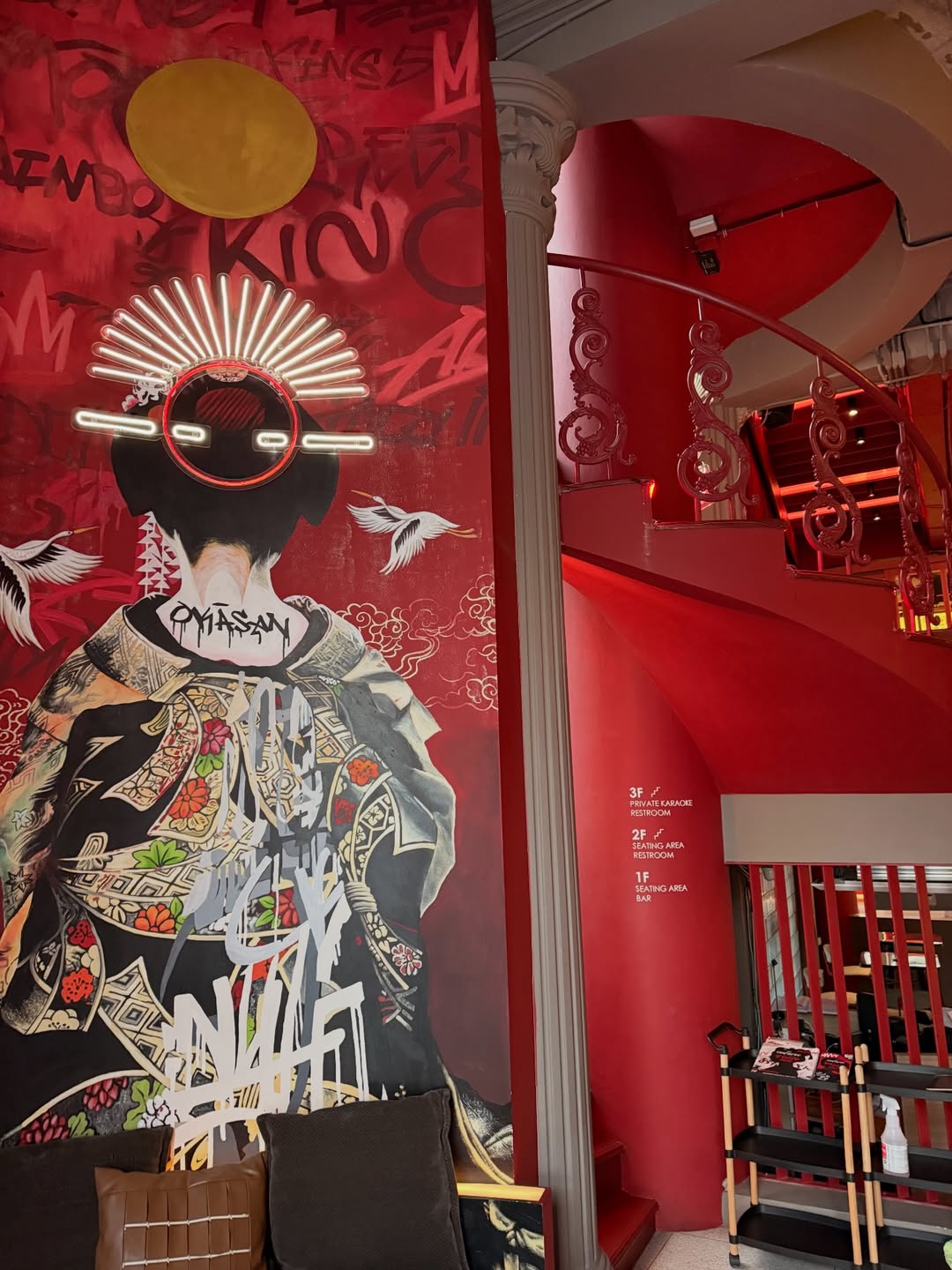 แม็กกี้ - อาภา ภาวิไล