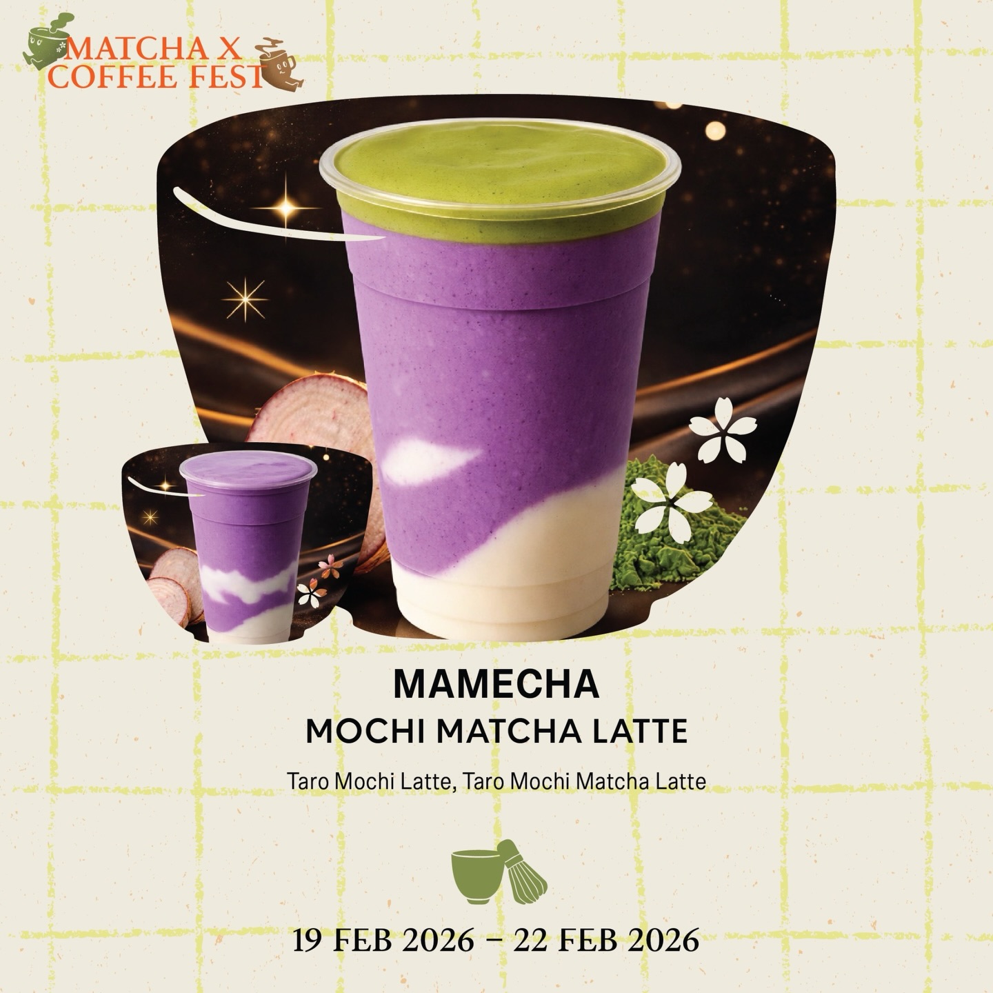 แม็กกี้ - อาภา ภาวิไล