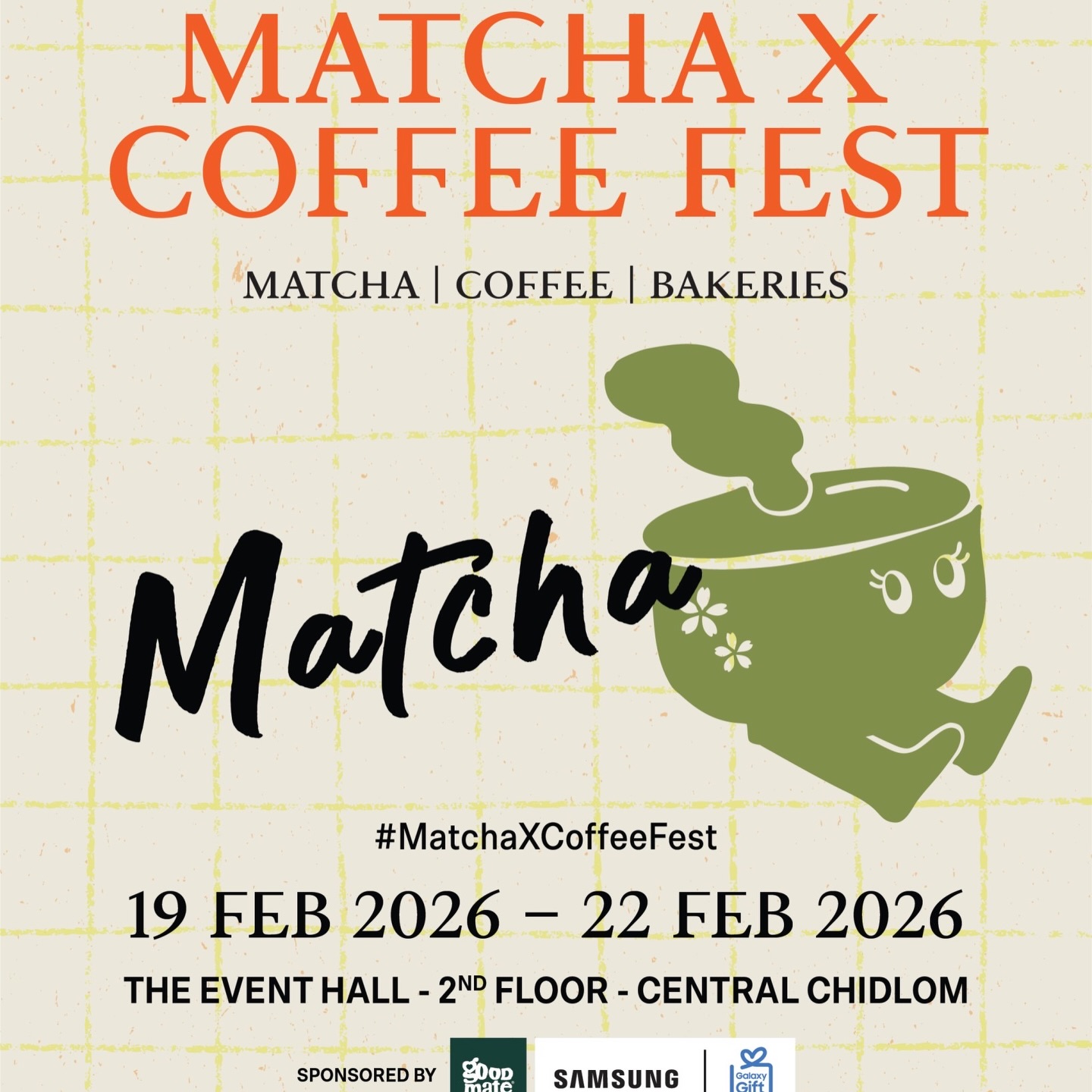 แม็กกี้ - อาภา ภาวิไล