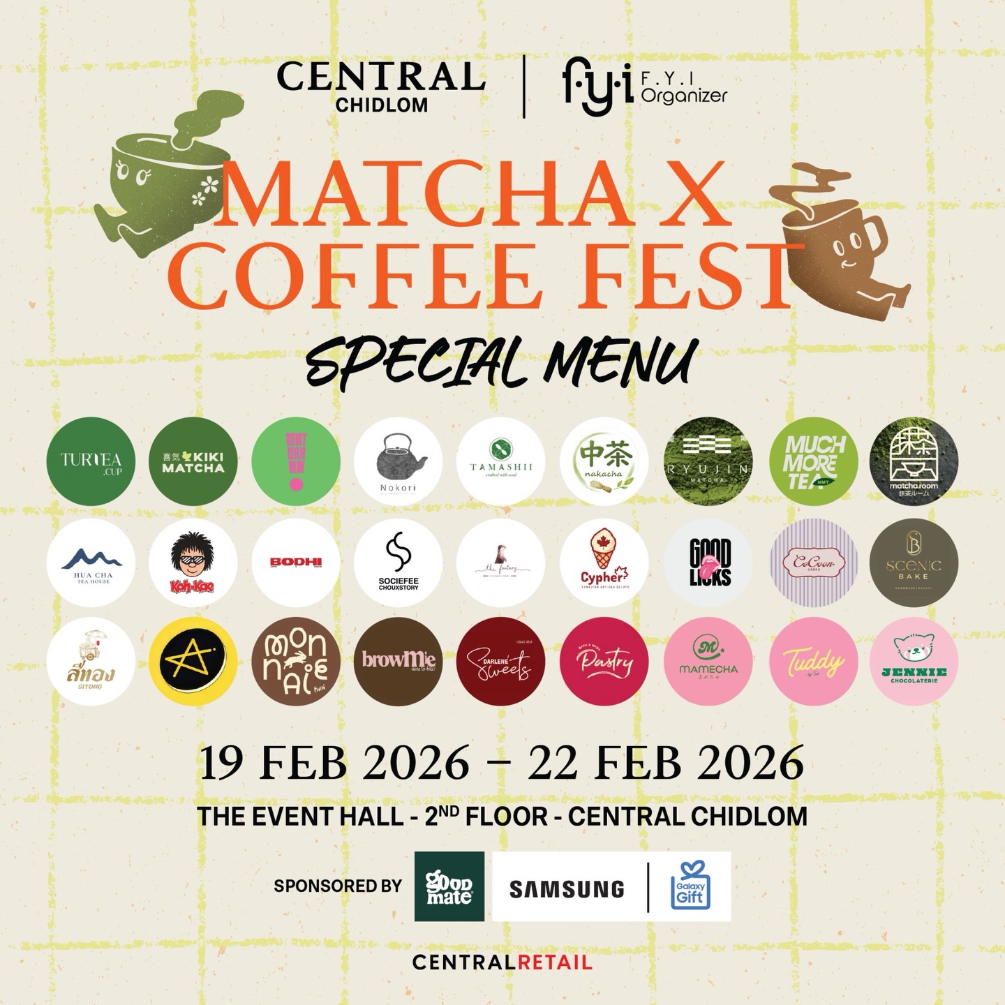 แม็กกี้ - อาภา ภาวิไล