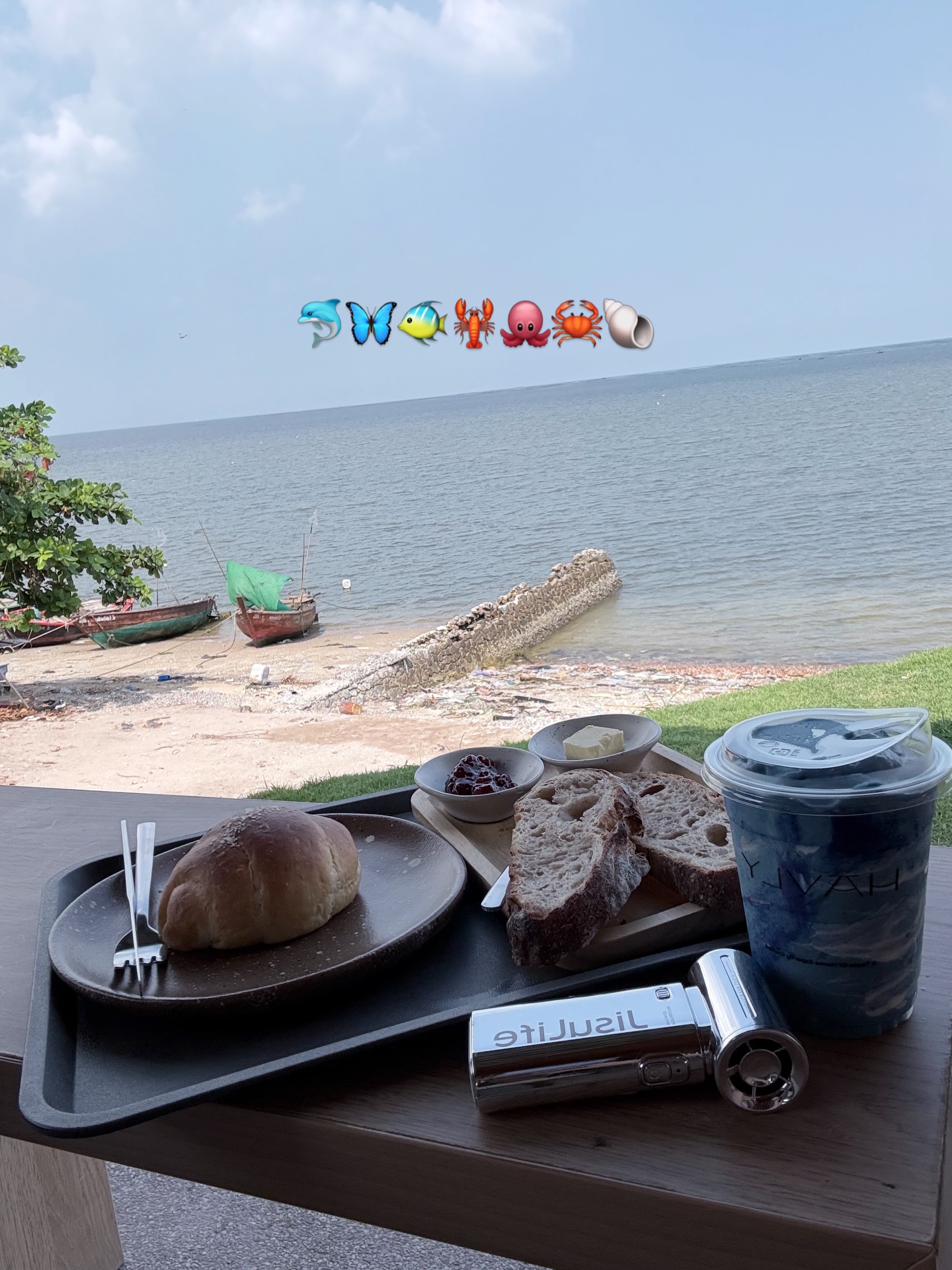 แม็กกี้ - อาภา ภาวิไล