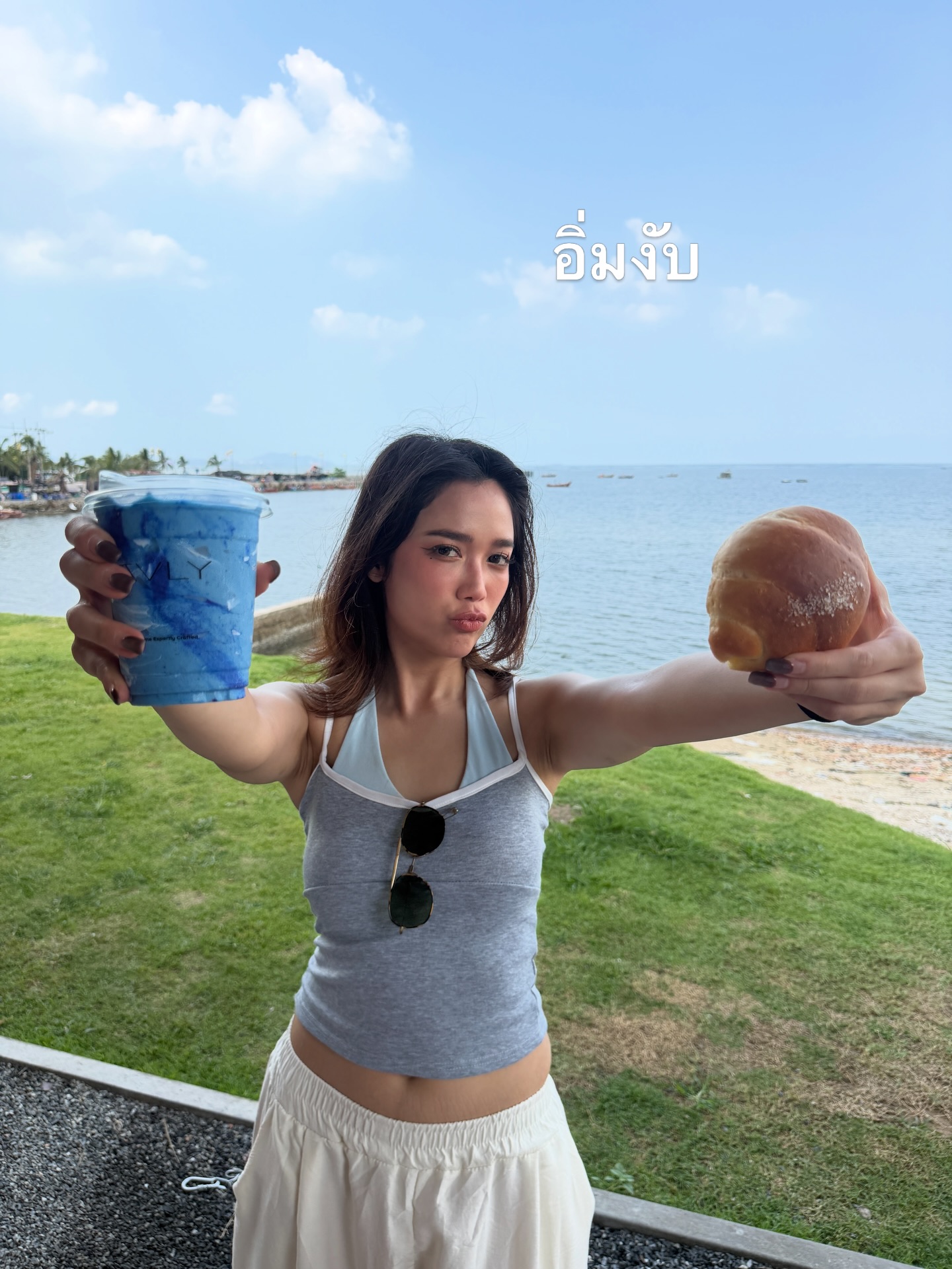 แม็กกี้ - อาภา ภาวิไล