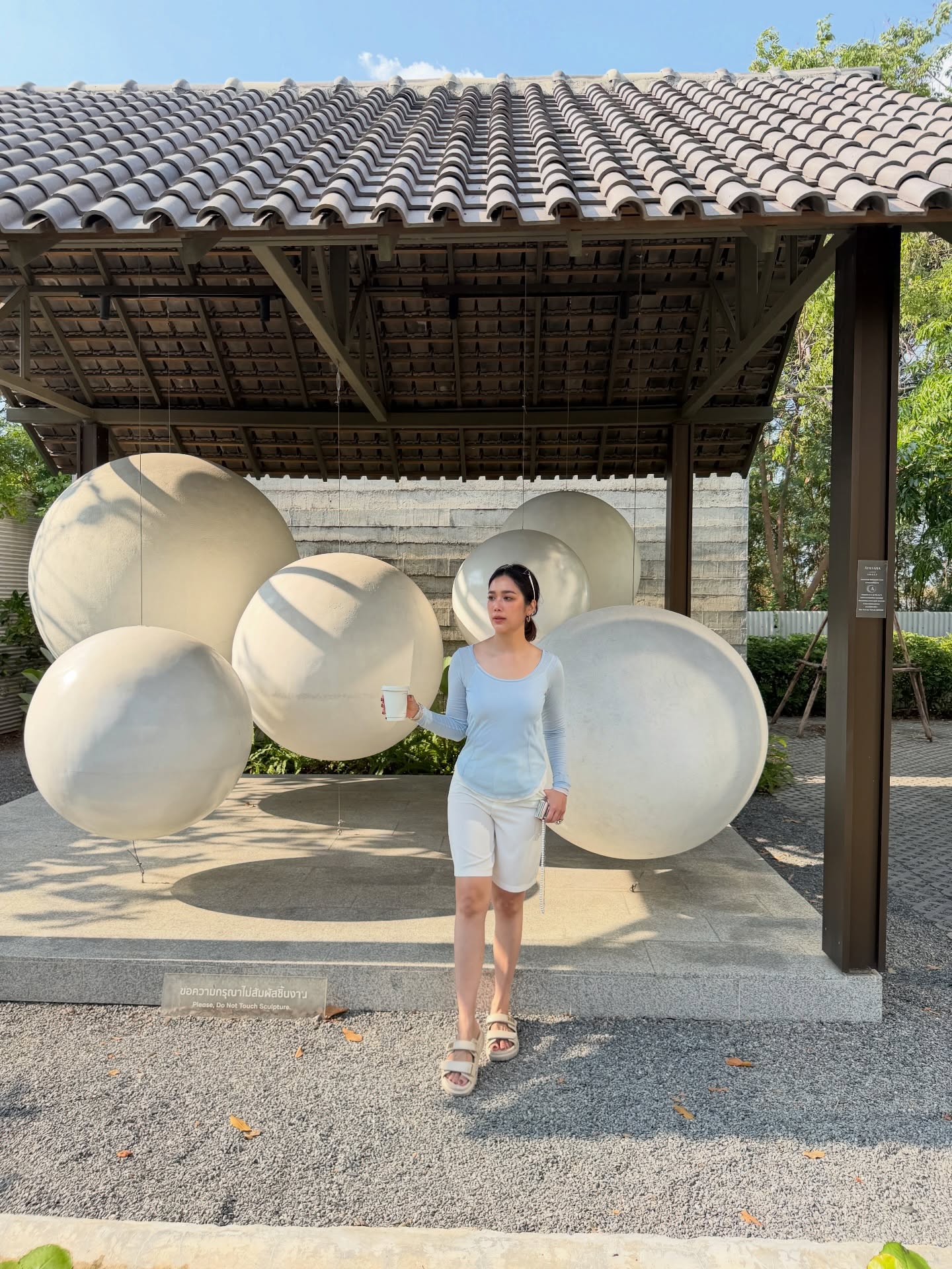 แม็กกี้ - อาภา ภาวิไล