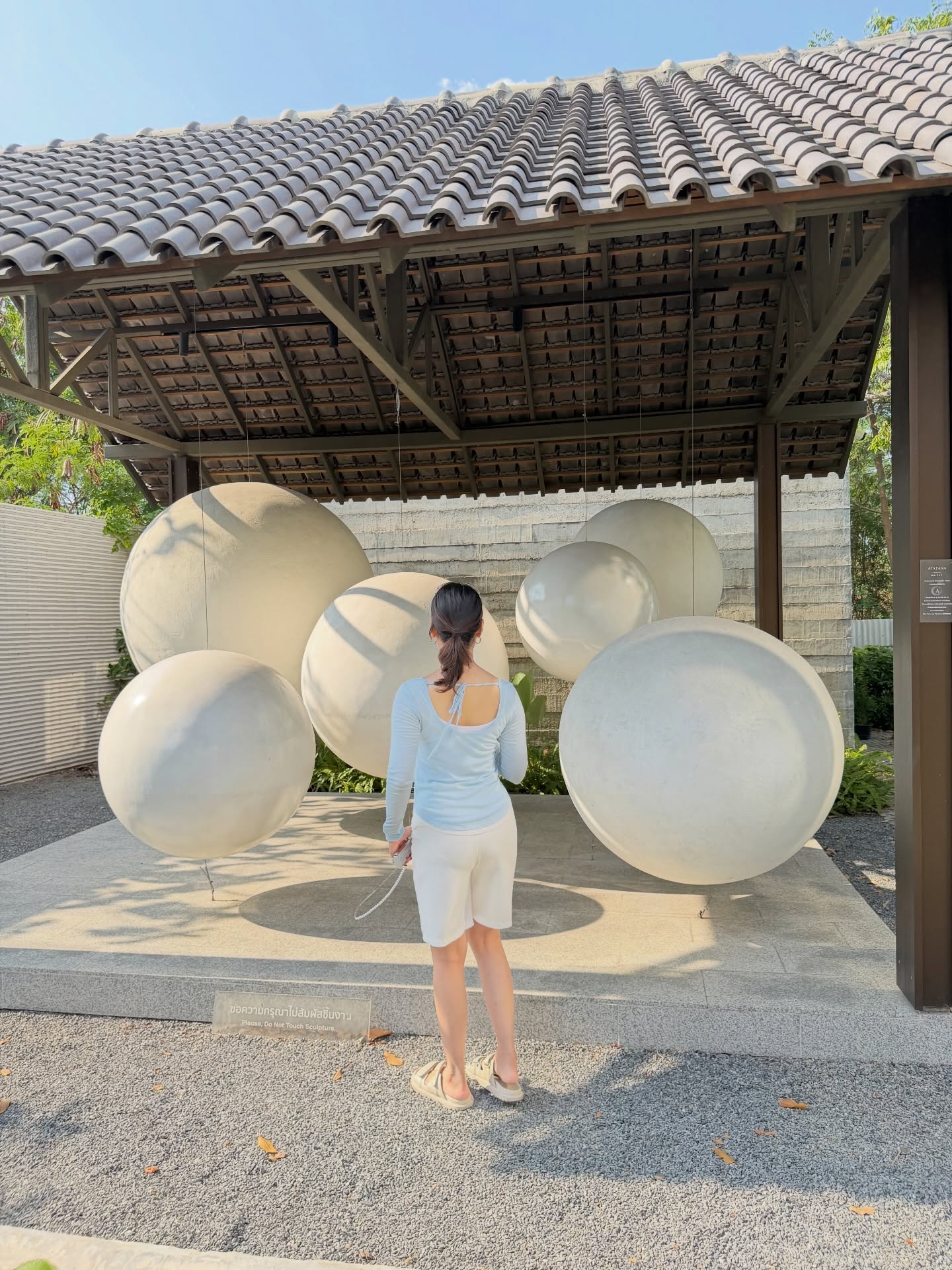 แม็กกี้ - อาภา ภาวิไล