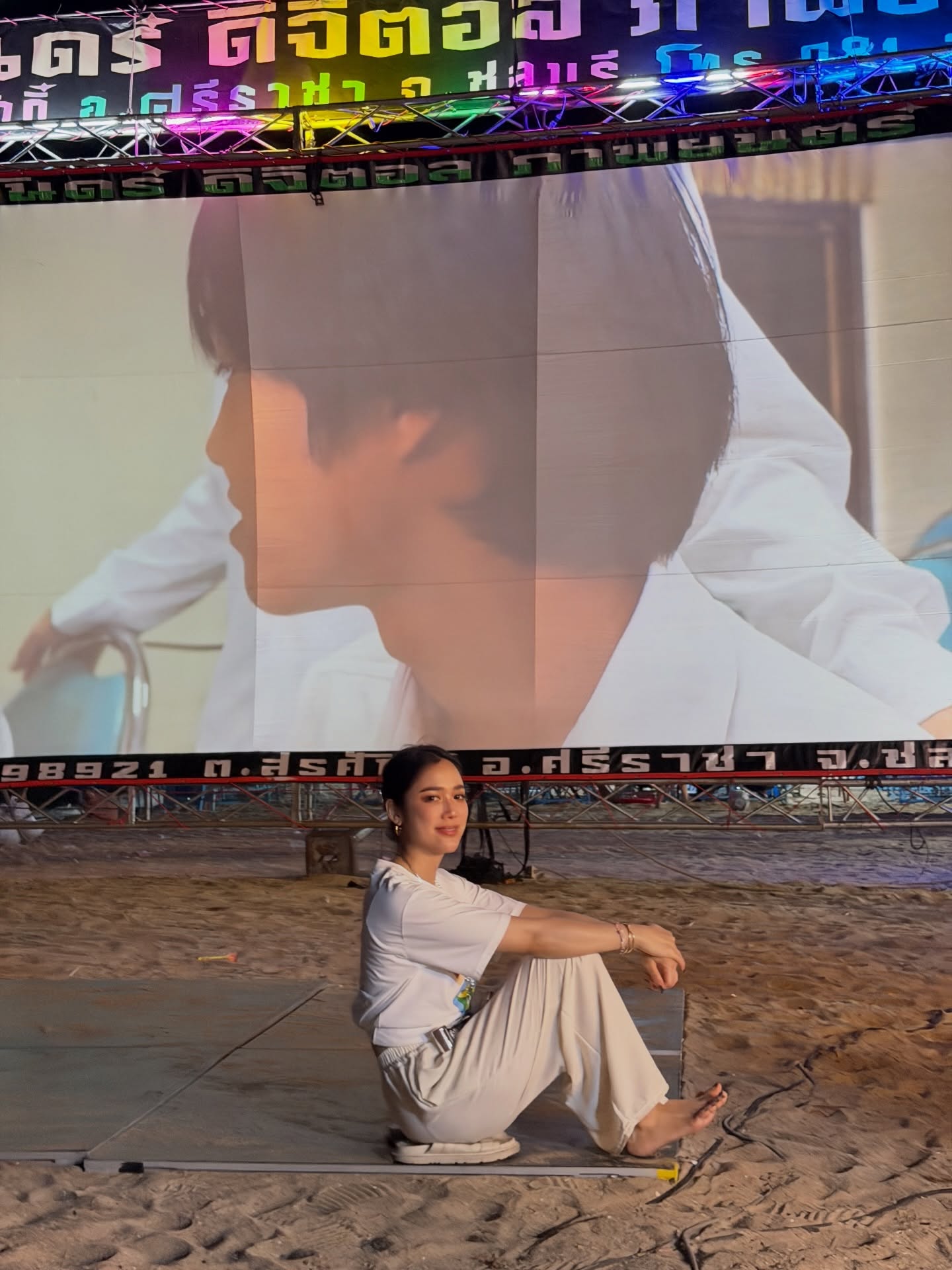 แม็กกี้ - อาภา ภาวิไล