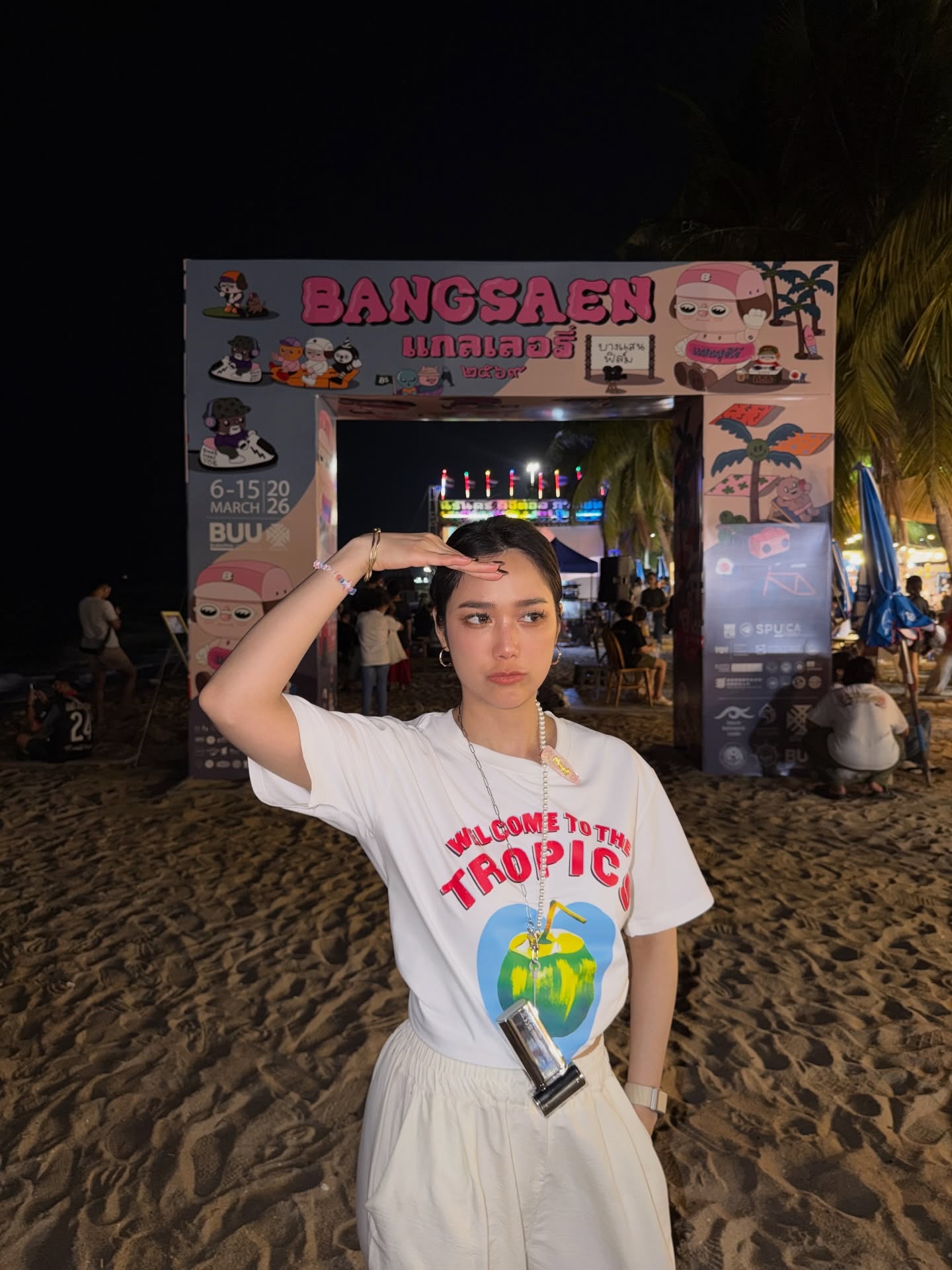 แม็กกี้ - อาภา ภาวิไล