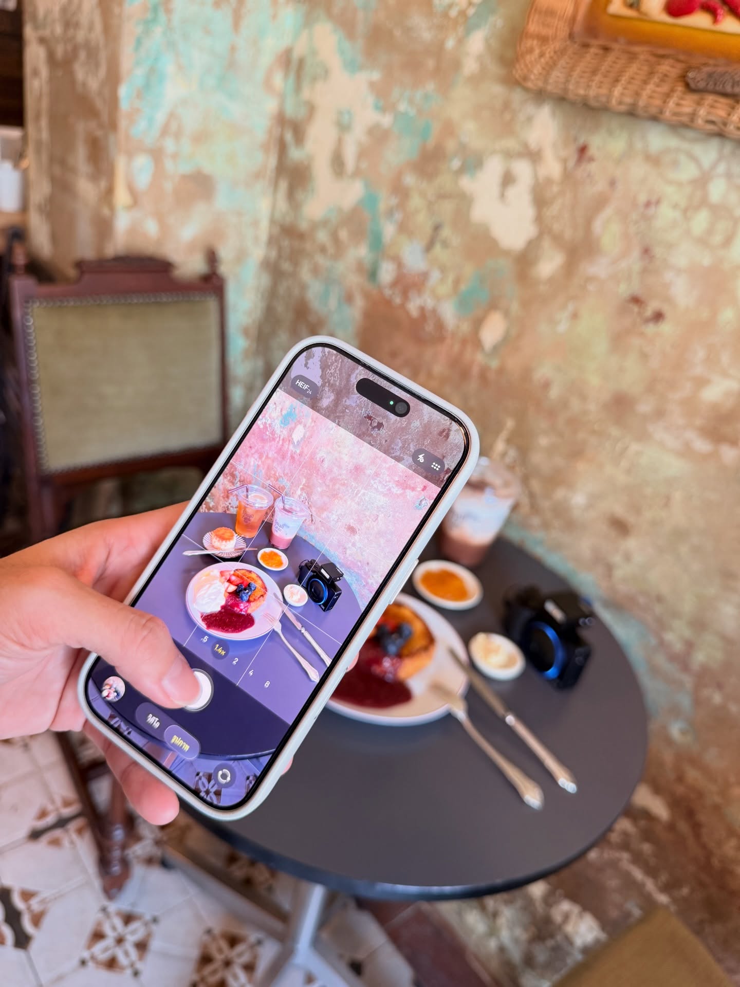 แม็กกี้ - อาภา ภาวิไล