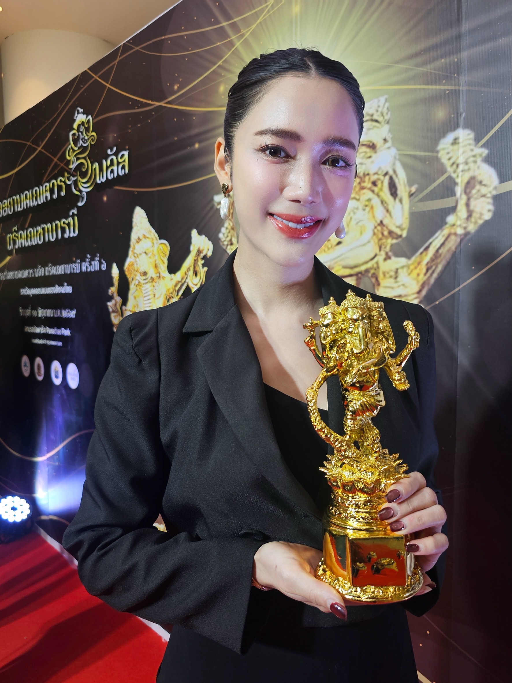 แม็กกี้ - อาภา ภาวิไล