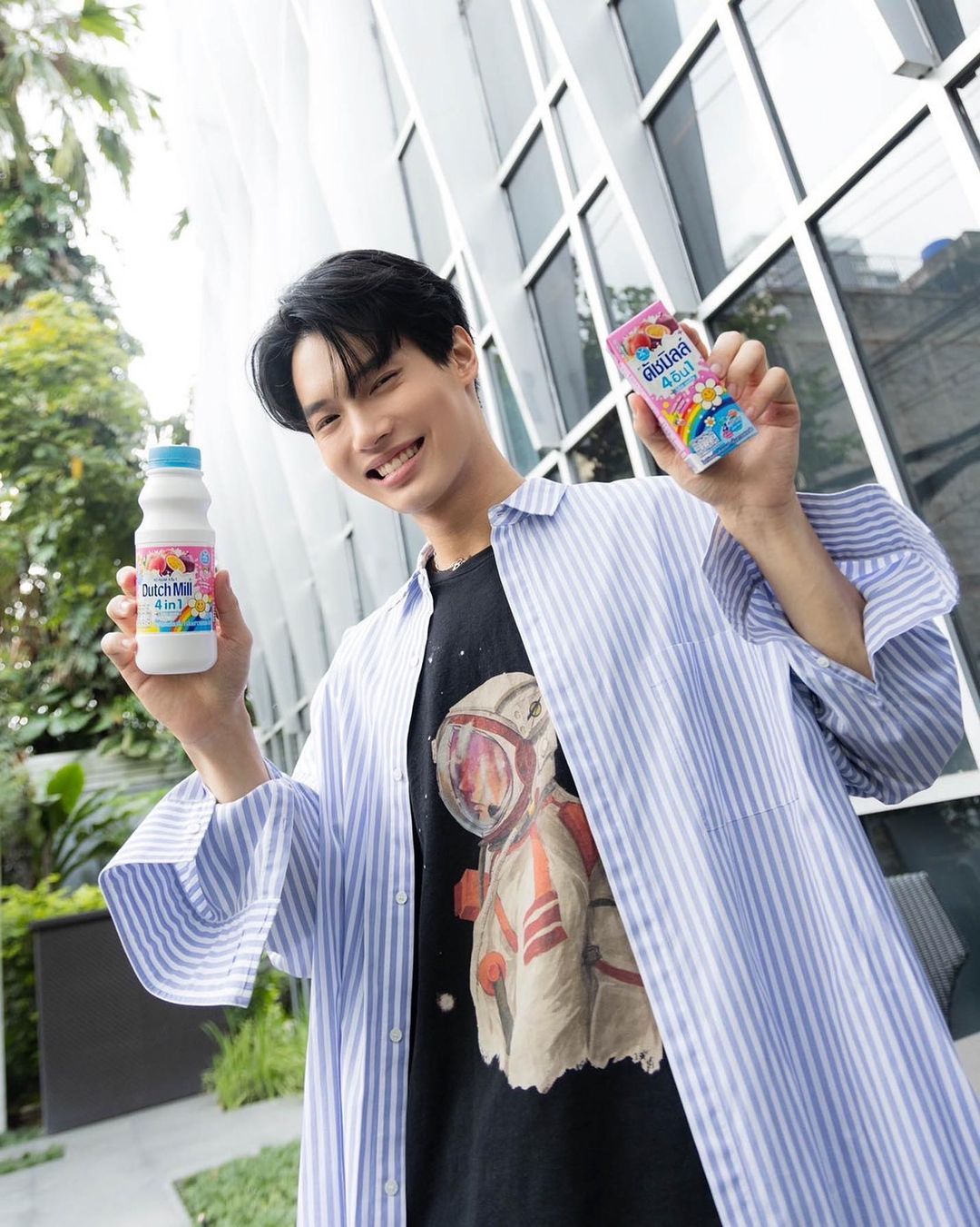 วิน - เมธวิน โอภาสเอี่ยมขจร