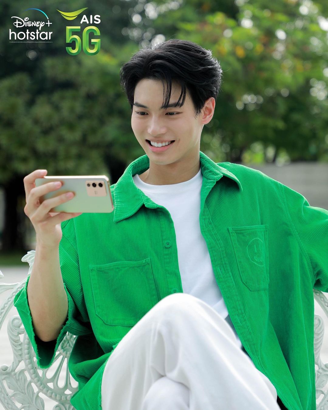วิน - เมธวิน โอภาสเอี่ยมขจร