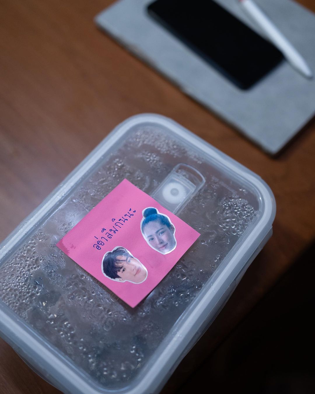 วิน - เมธวิน โอภาสเอี่ยมขจร
