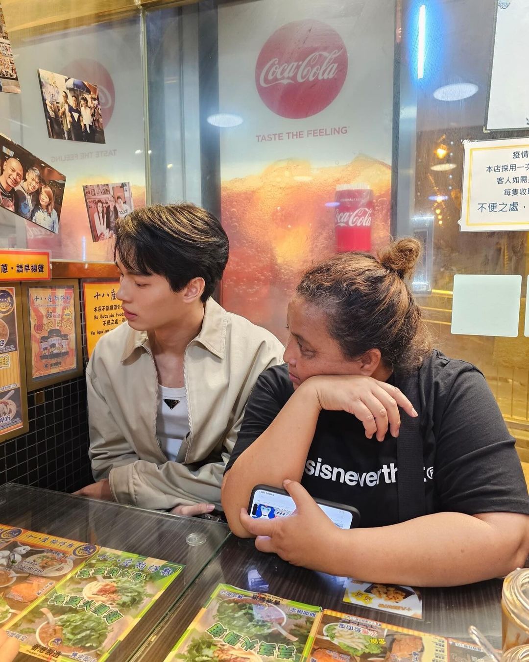 วิน - เมธวิน โอภาสเอี่ยมขจร