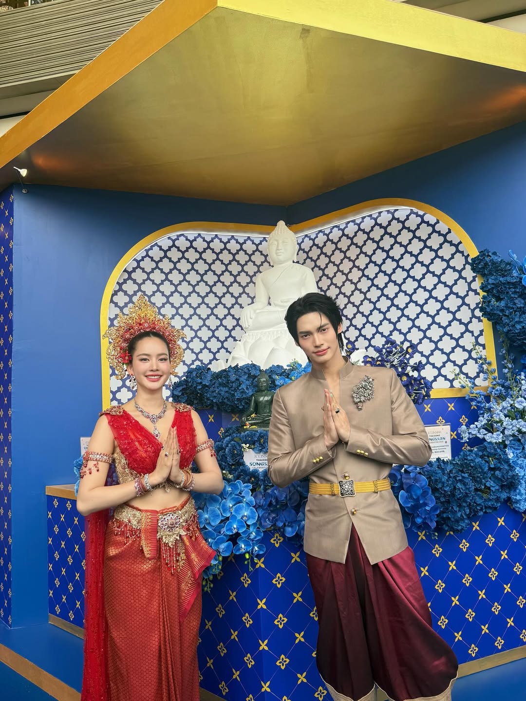 วิน - เมธวิน โอภาสเอี่ยมขจร