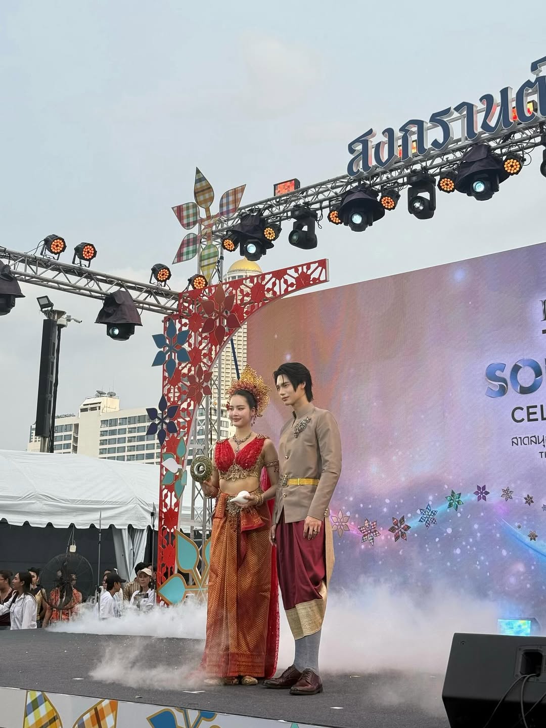 วิน - เมธวิน โอภาสเอี่ยมขจร