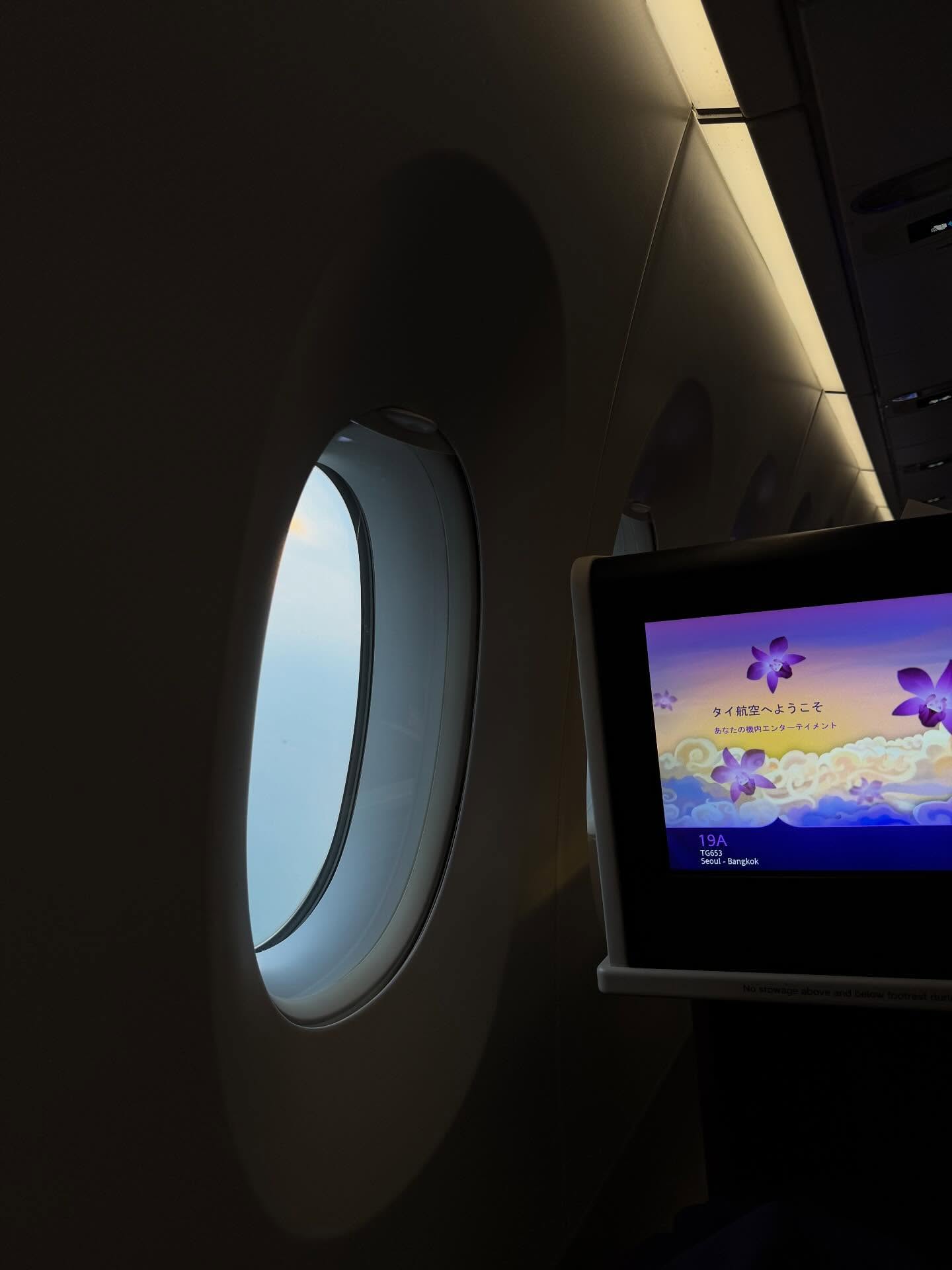 วิน - เมธวิน โอภาสเอี่ยมขจร