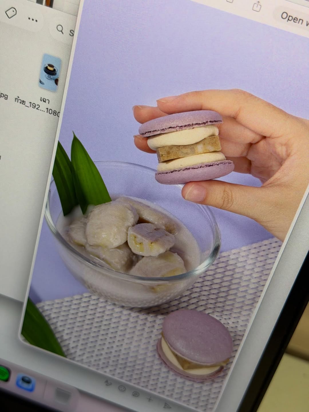 วิน - เมธวิน โอภาสเอี่ยมขจร