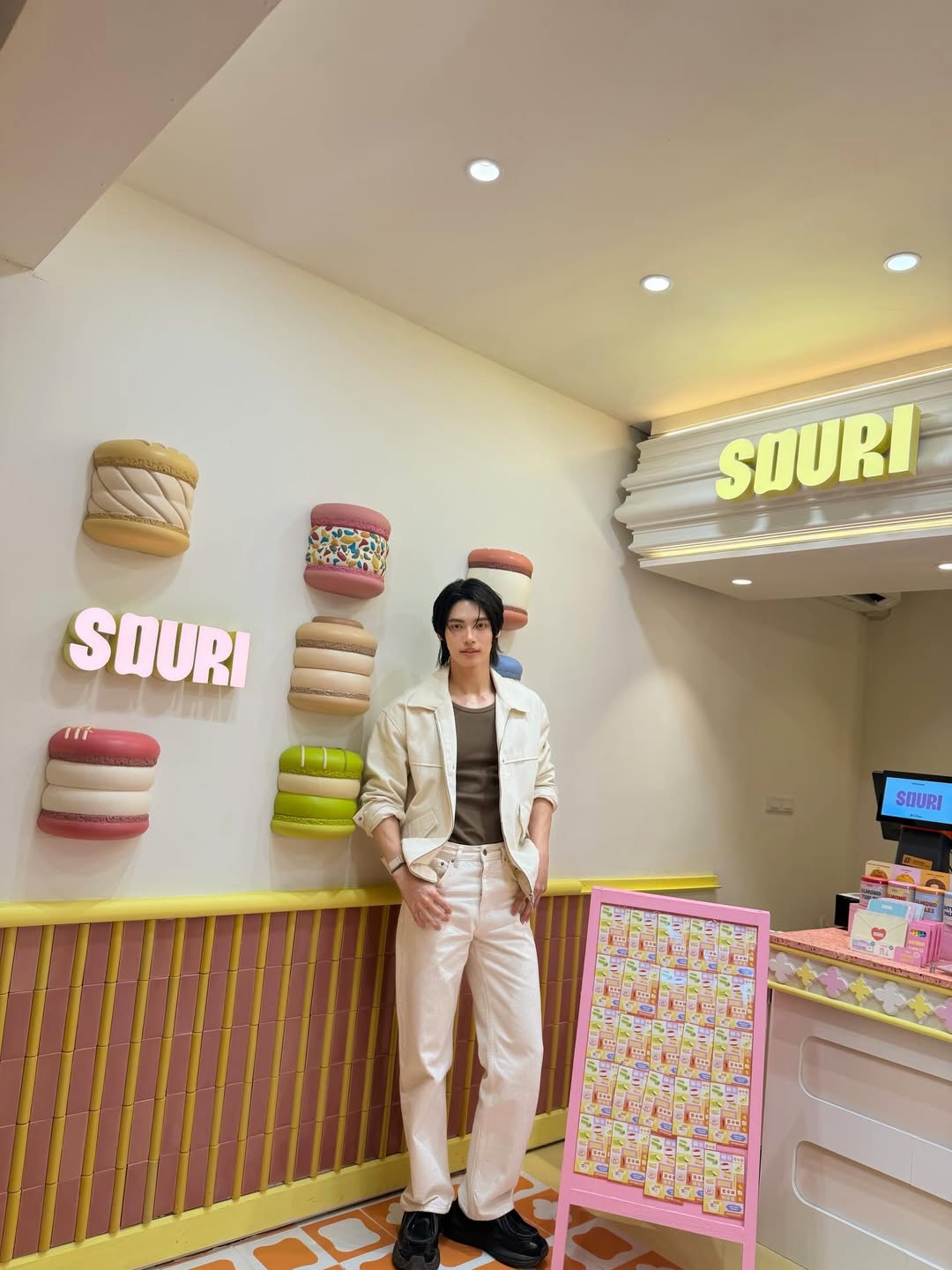 วิน - เมธวิน โอภาสเอี่ยมขจร