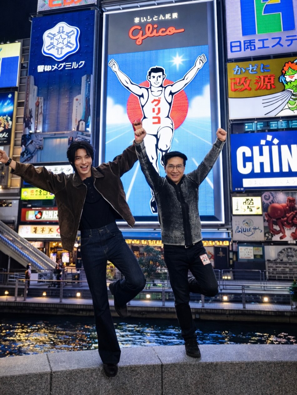 วิน - เมธวิน โอภาสเอี่ยมขจร