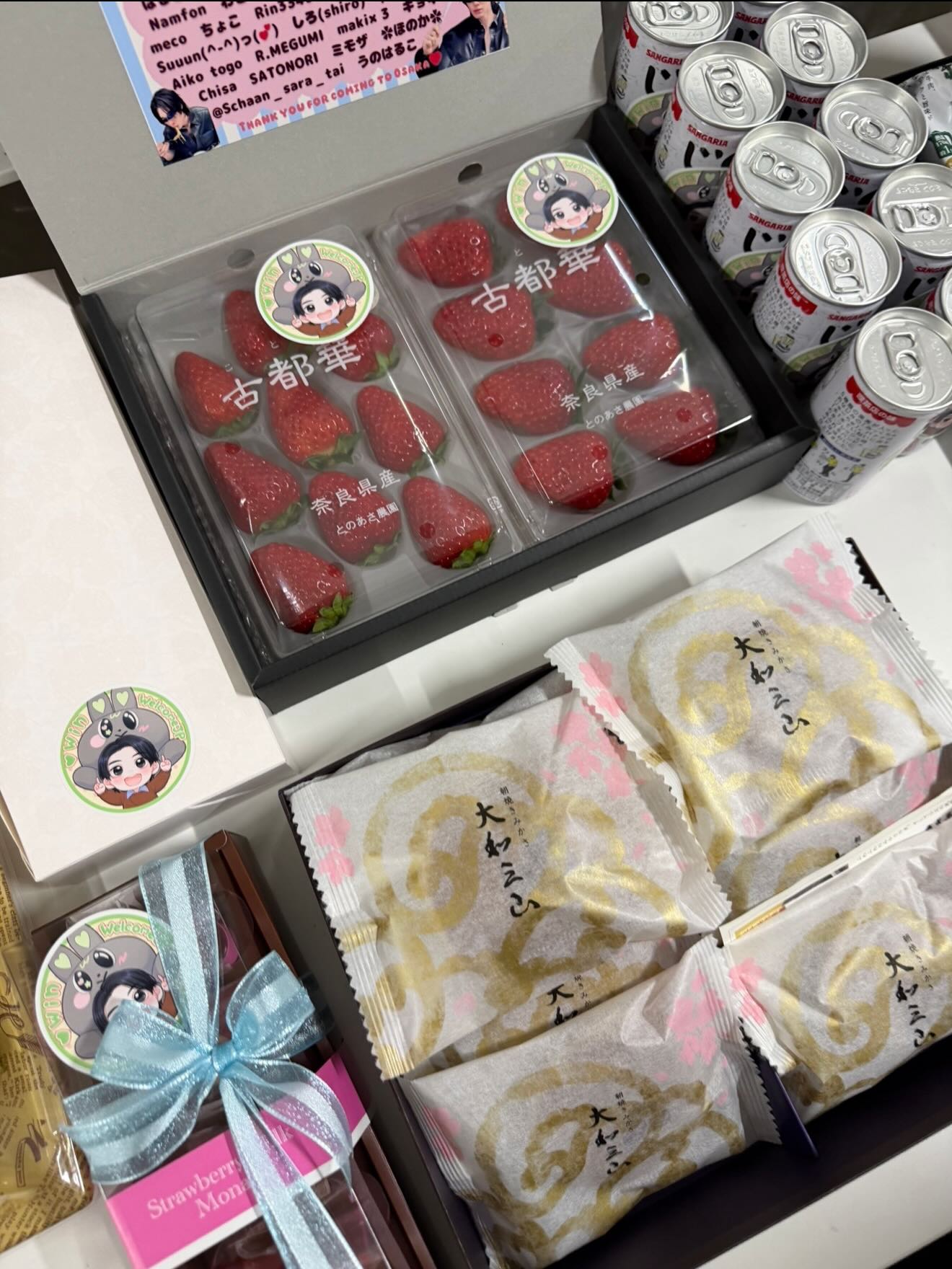 วิน - เมธวิน โอภาสเอี่ยมขจร