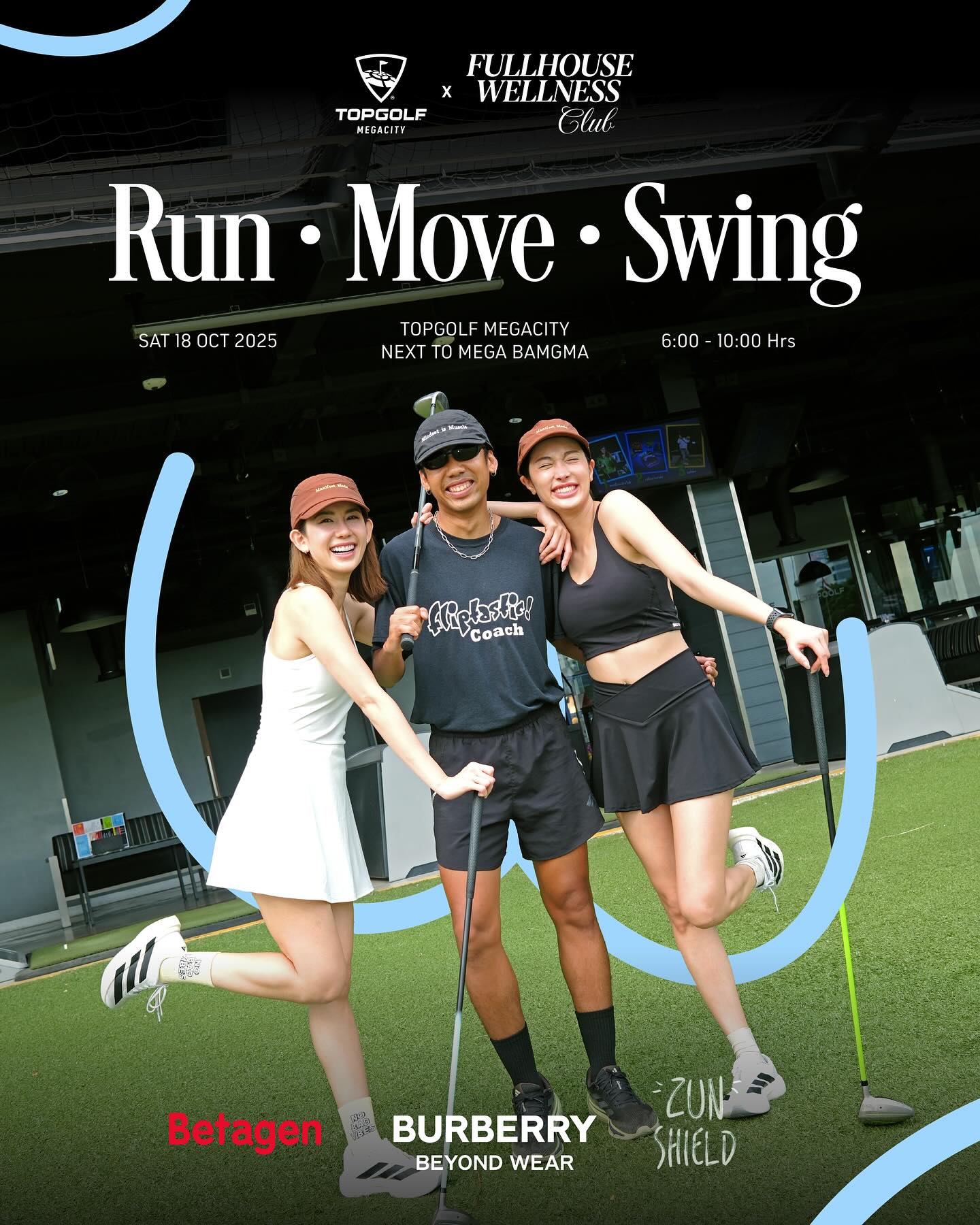 แพร์ - พิชชาภา พันธุมจินดา