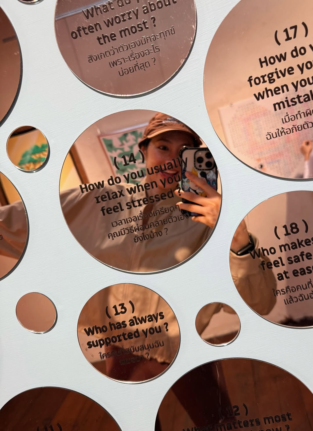 แพร์ - พิชชาภา พันธุมจินดา