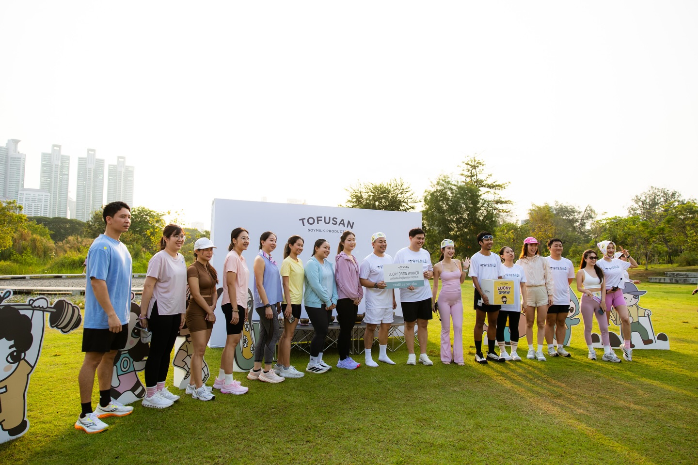 แพร์ - พิชชาภา พันธุมจินดา