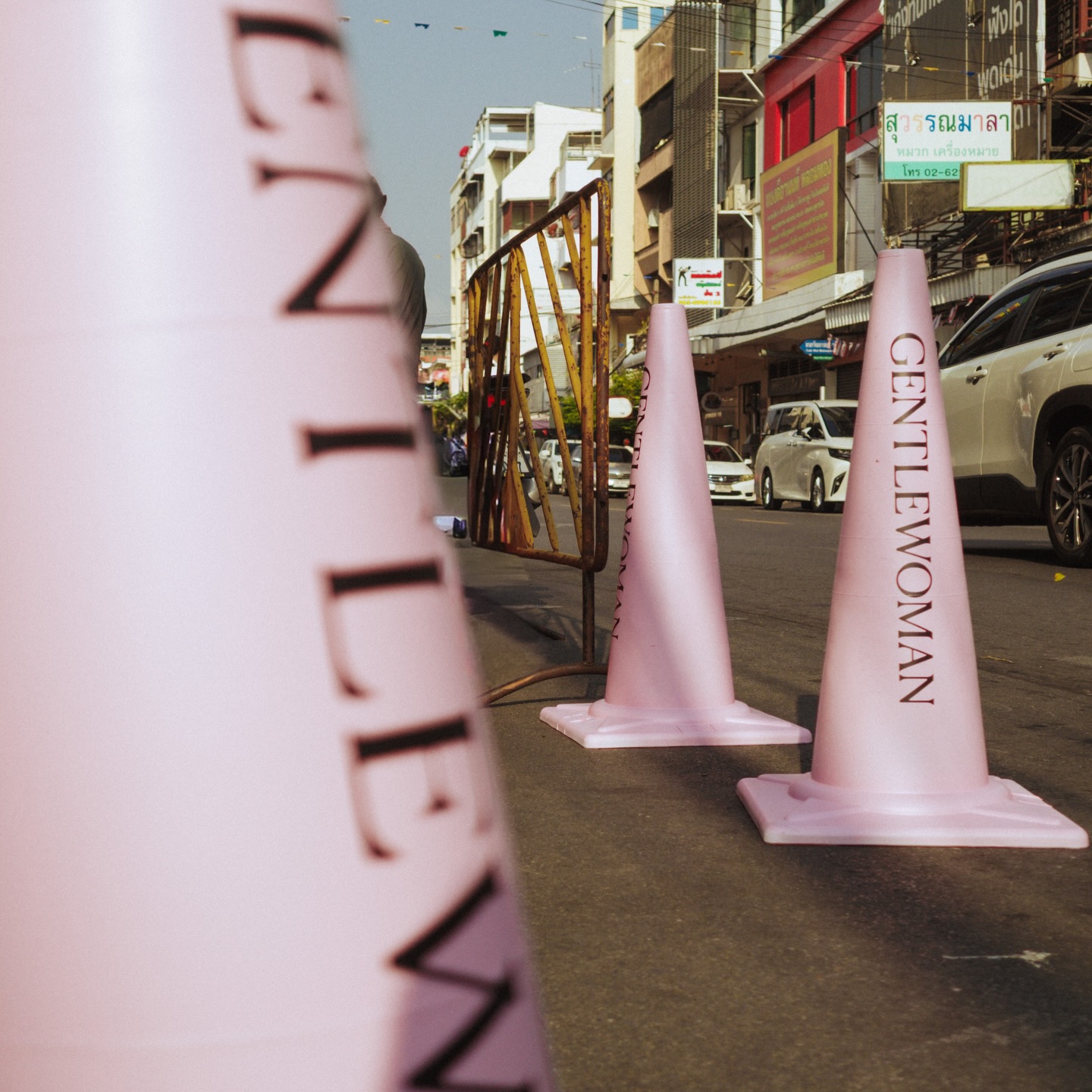 แพร์ - พิชชาภา พันธุมจินดา