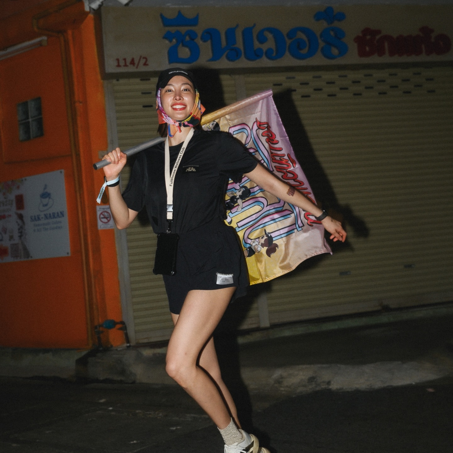 แพร์ - พิชชาภา พันธุมจินดา