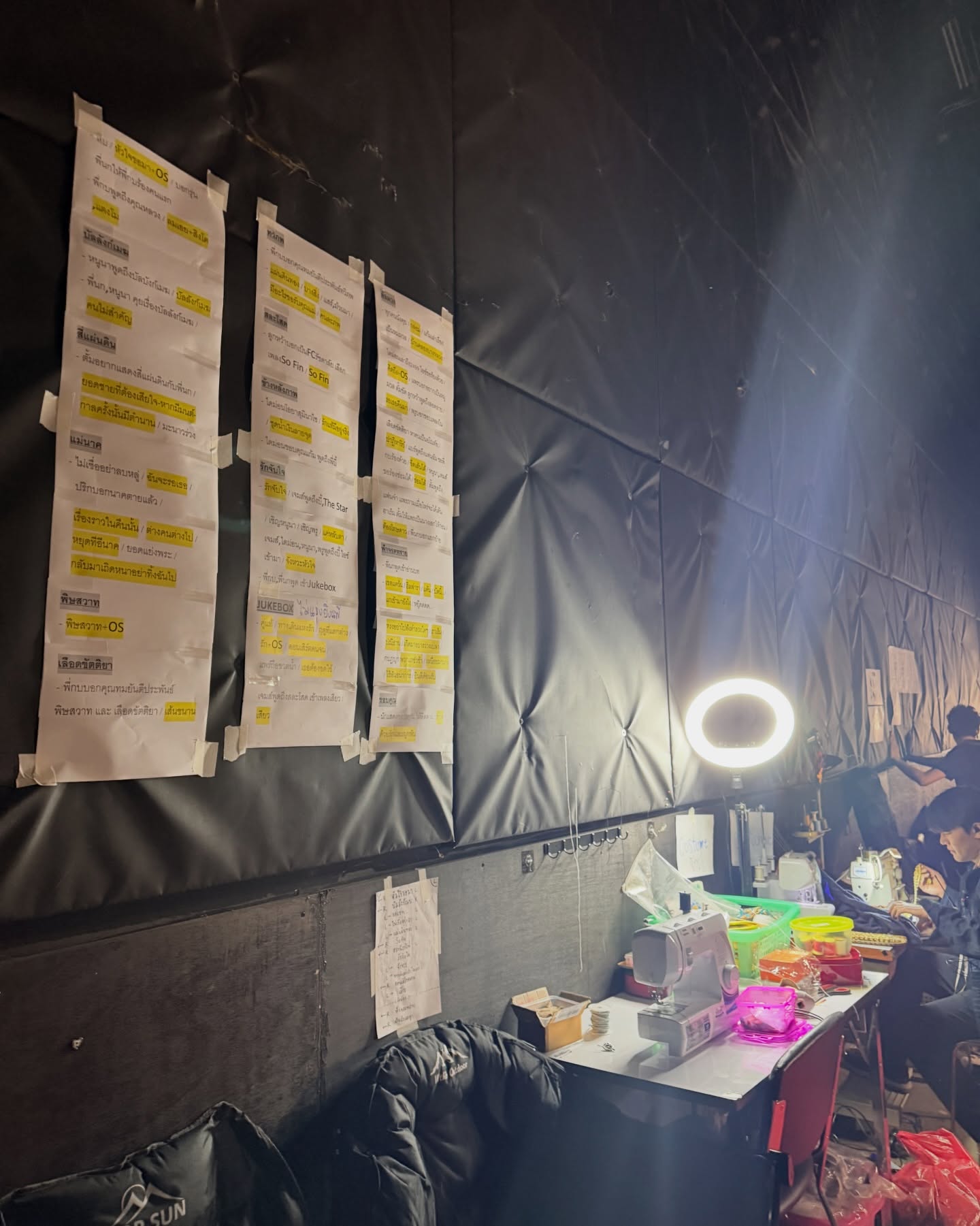 แพร์ - พิชชาภา พันธุมจินดา