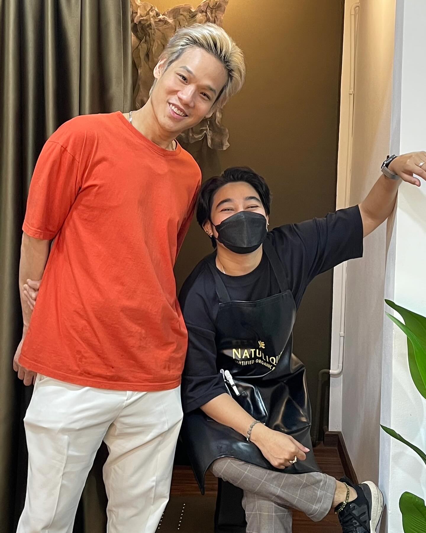 เอก - สุดเขต จึงเจริญ