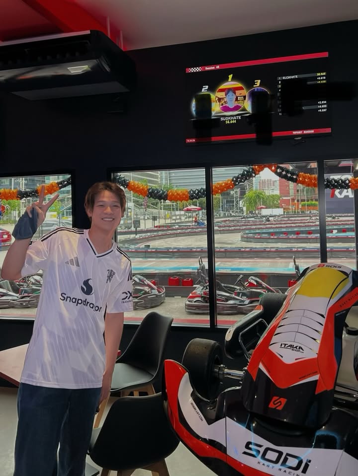 เอก - สุดเขต จึงเจริญ