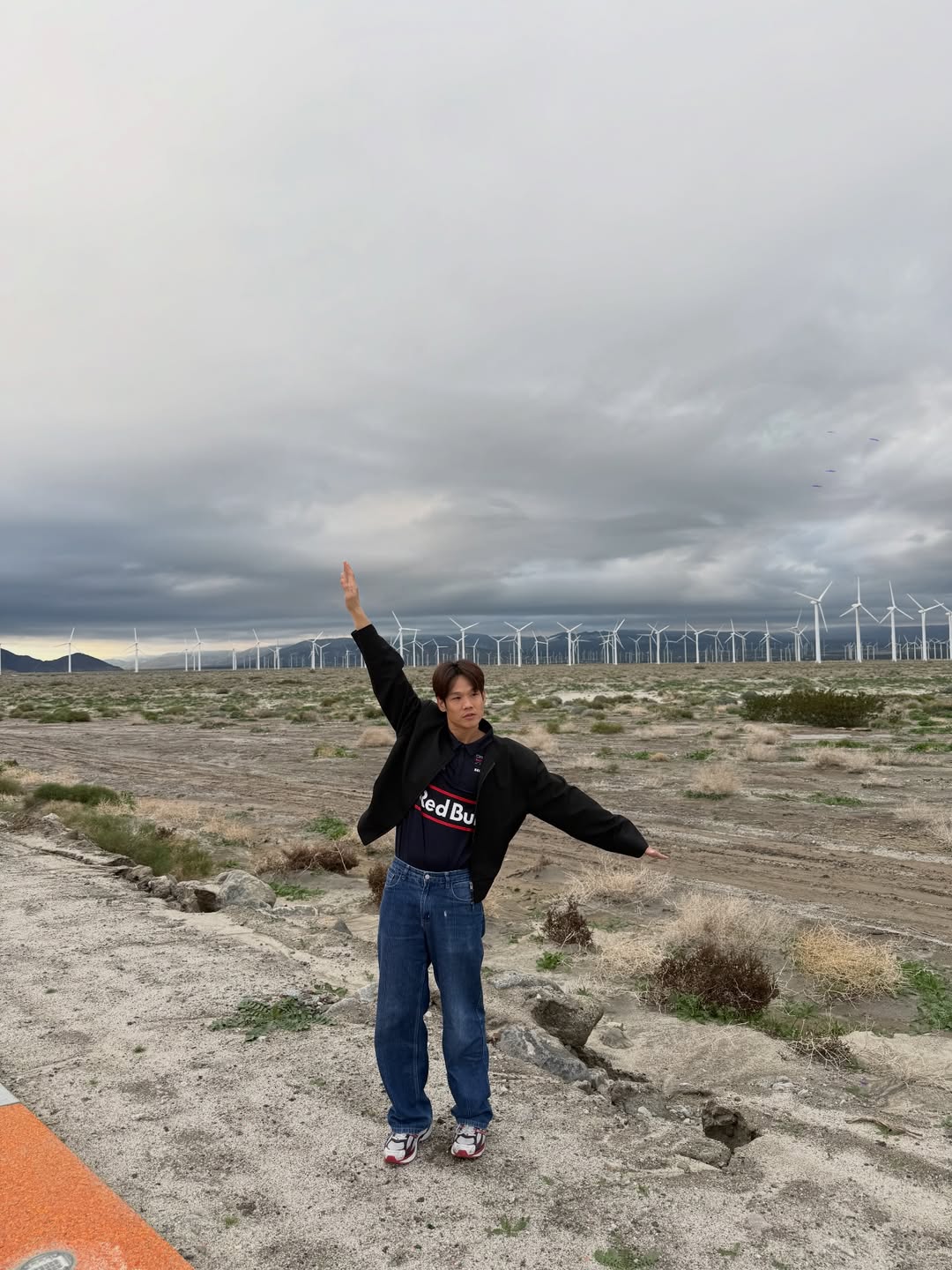 เอก - สุดเขต จึงเจริญ