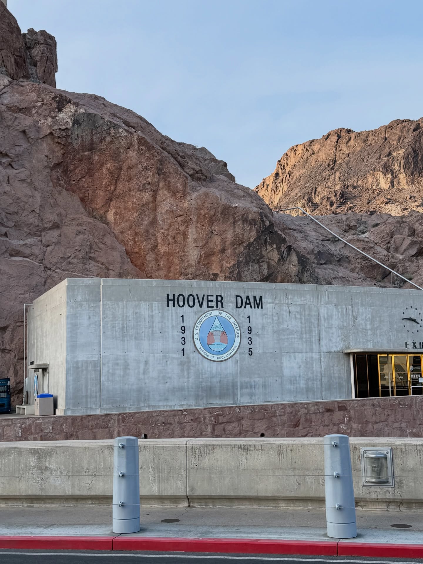 เอก - สุดเขต จึงเจริญ