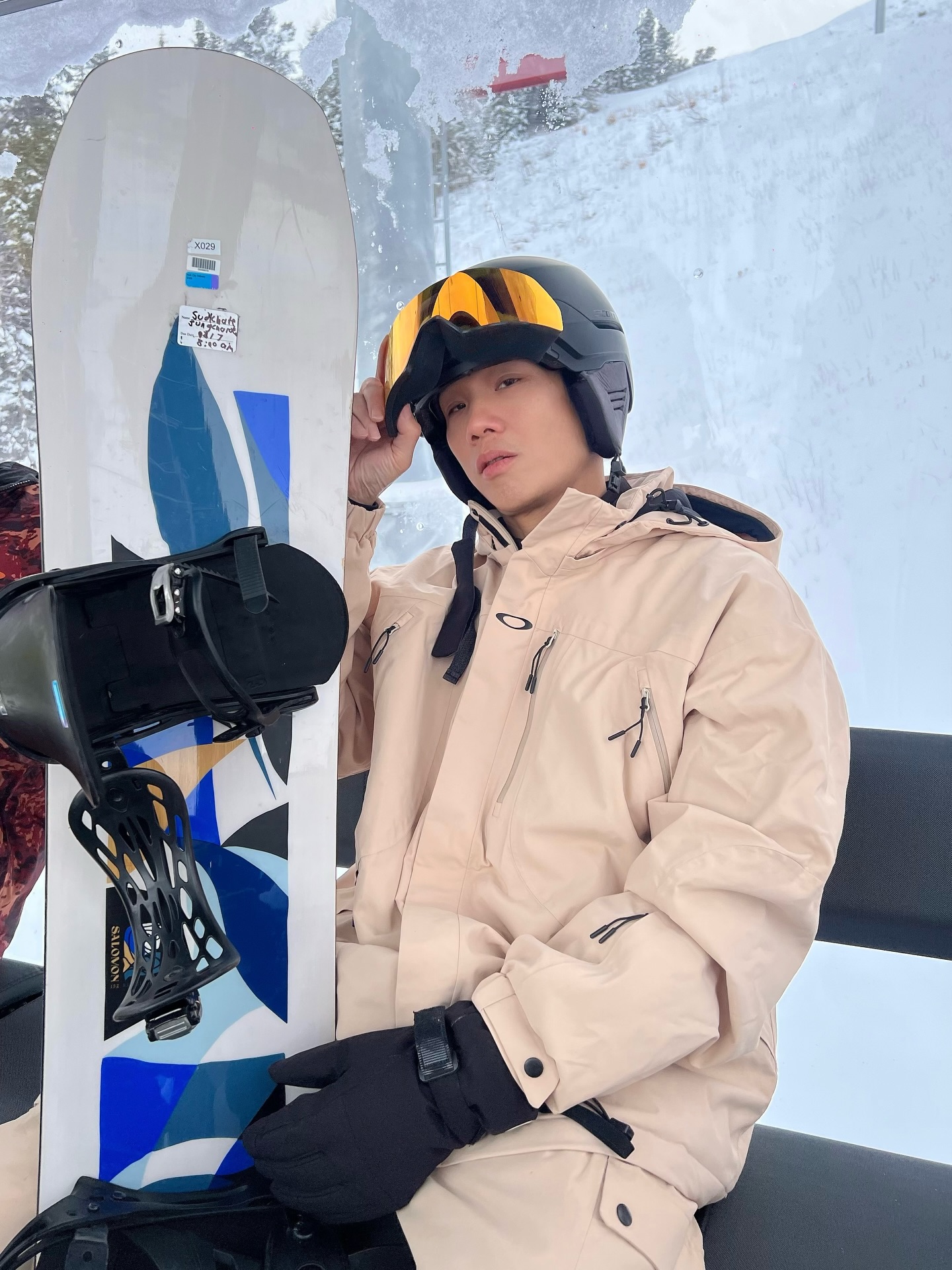 เอก - สุดเขต จึงเจริญ