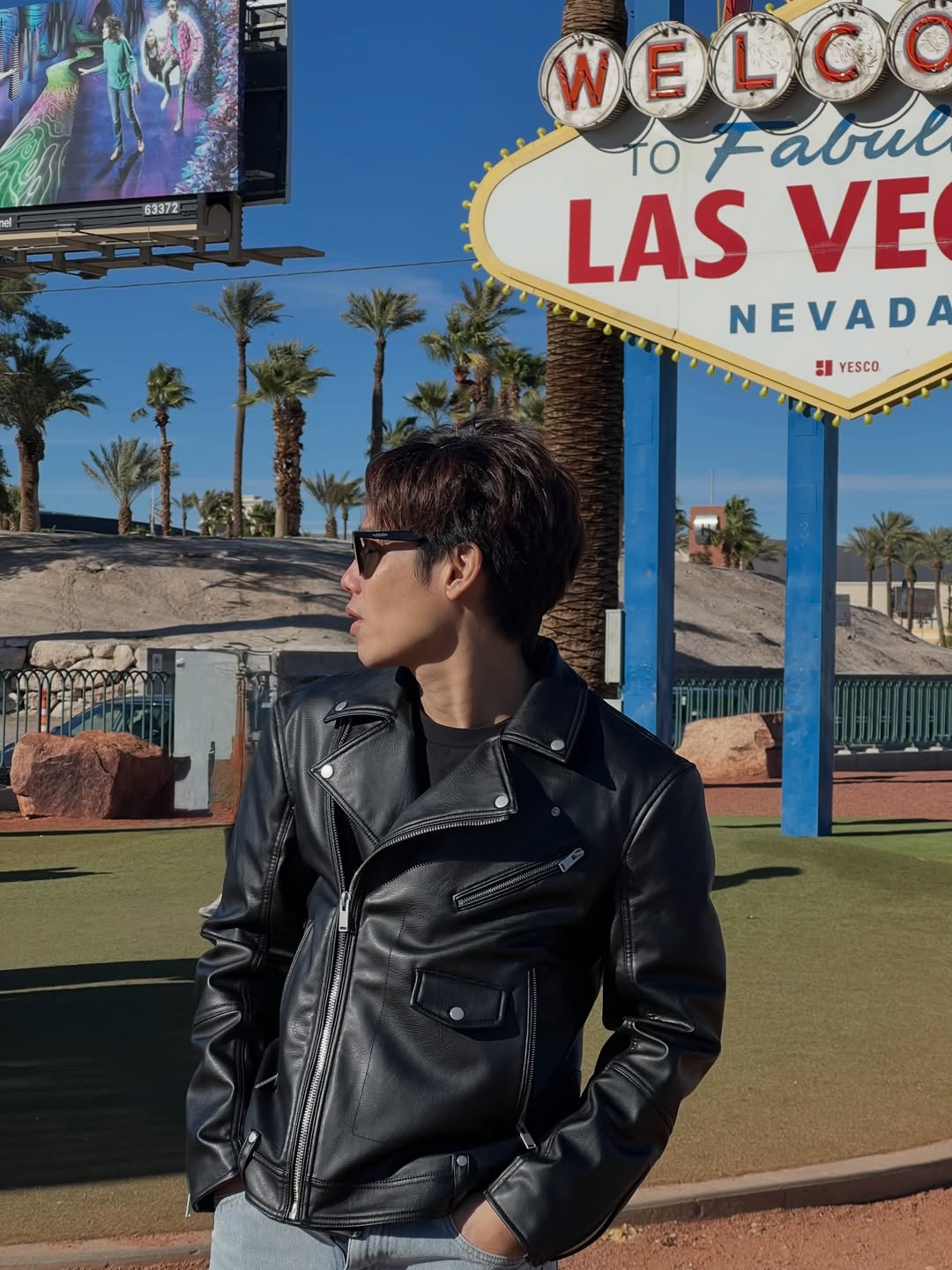 เอก - สุดเขต จึงเจริญ