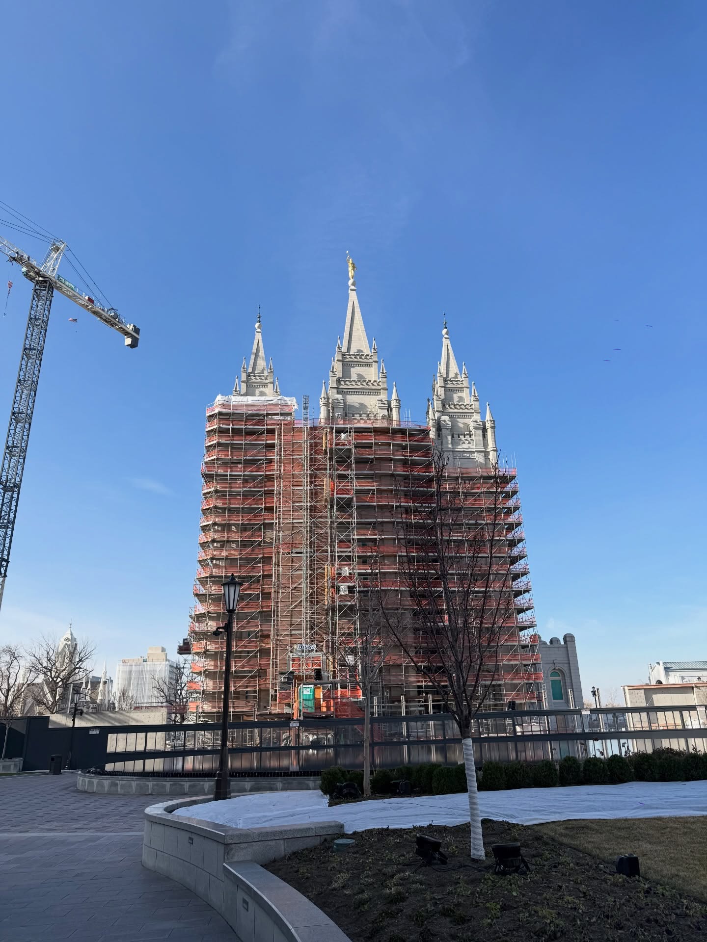 เอก - สุดเขต จึงเจริญ