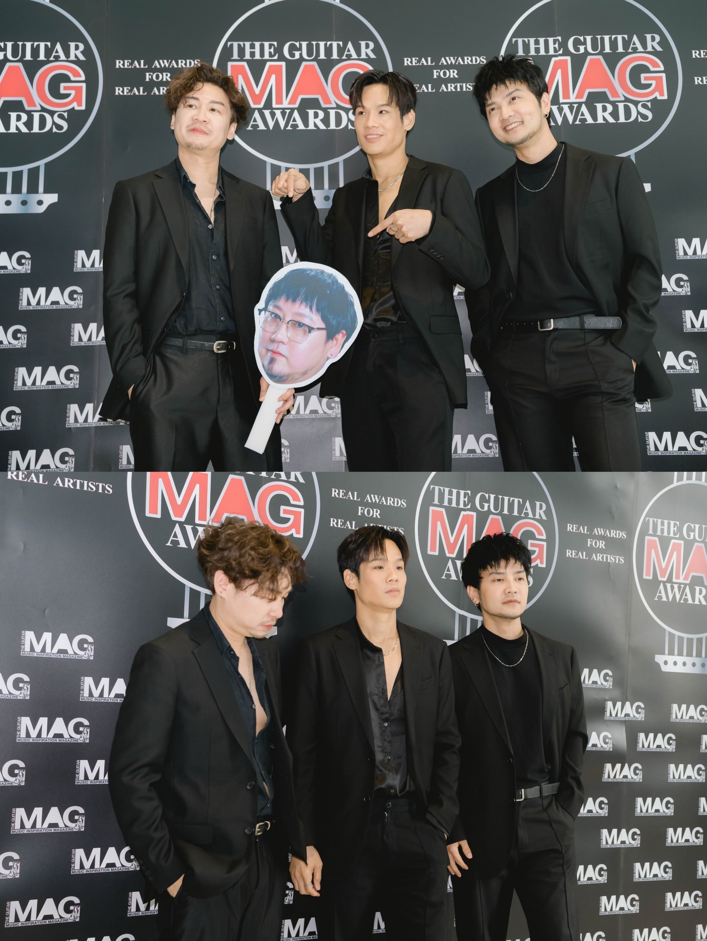 เอก - สุดเขต จึงเจริญ