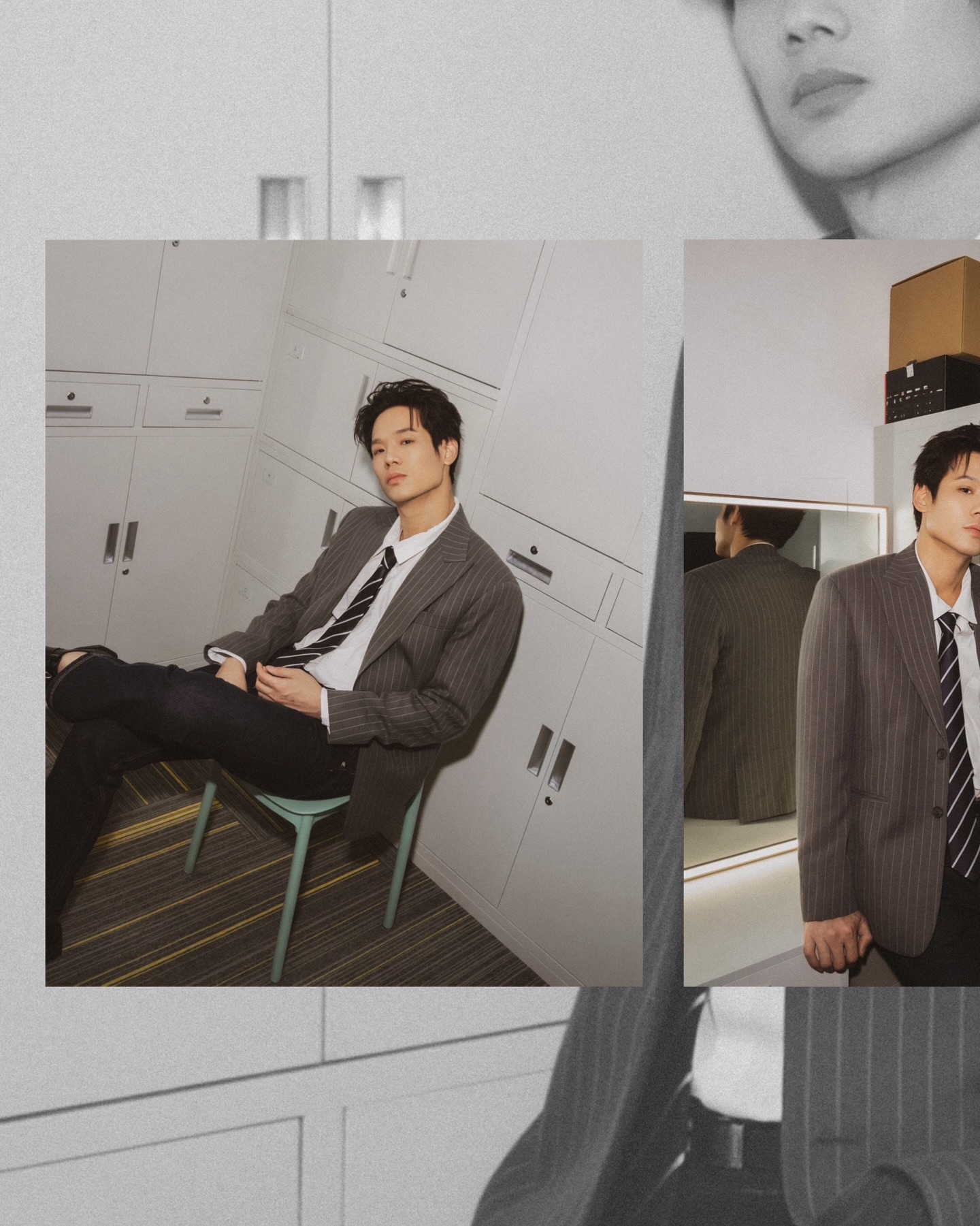 เอก - สุดเขต จึงเจริญ