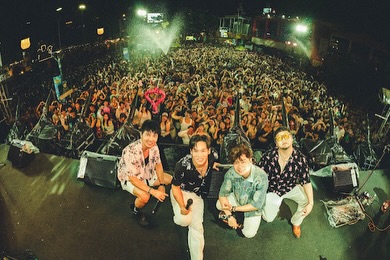 เอก - สุดเขต จึงเจริญ
