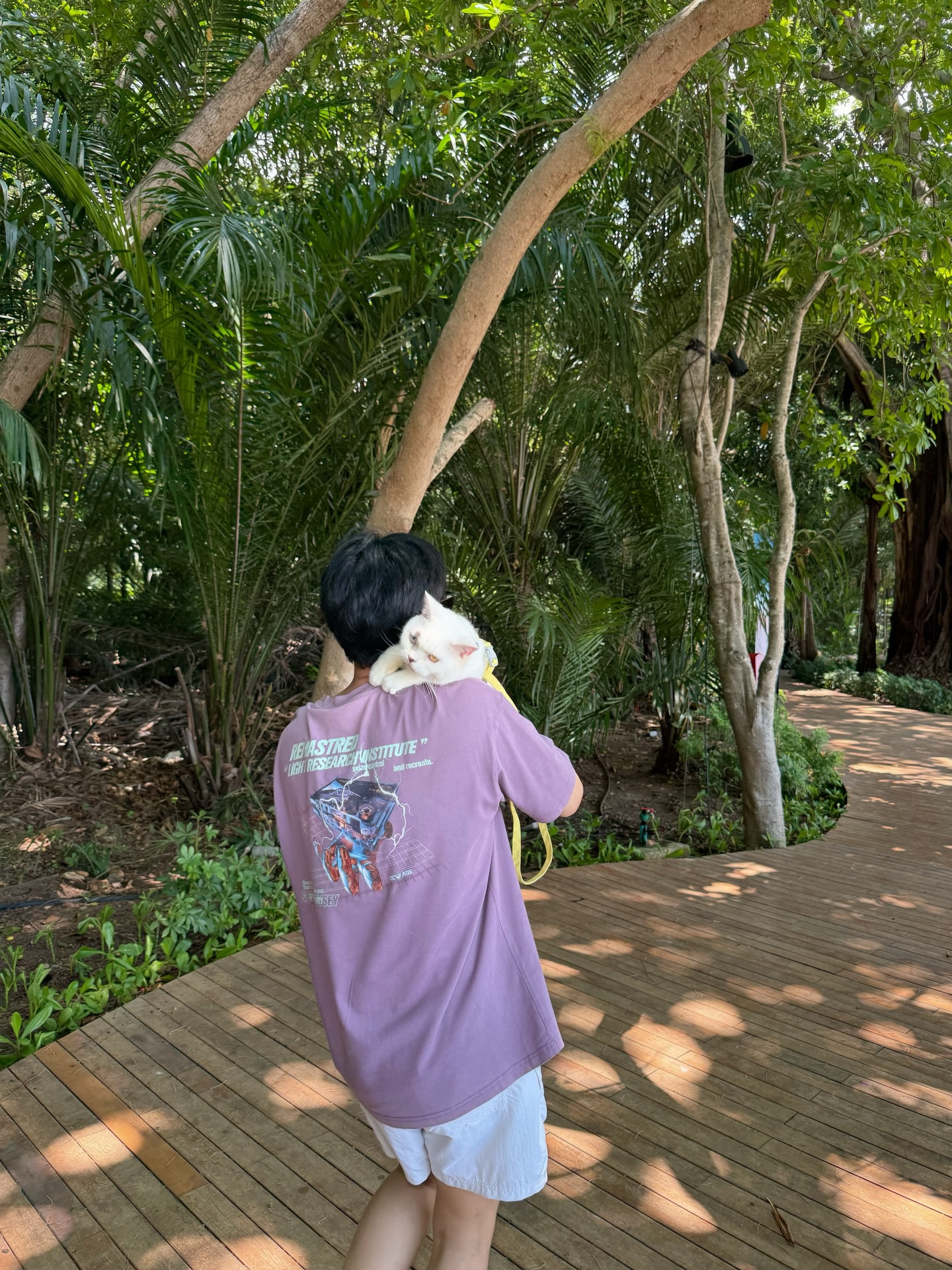 เอก - สุดเขต จึงเจริญ