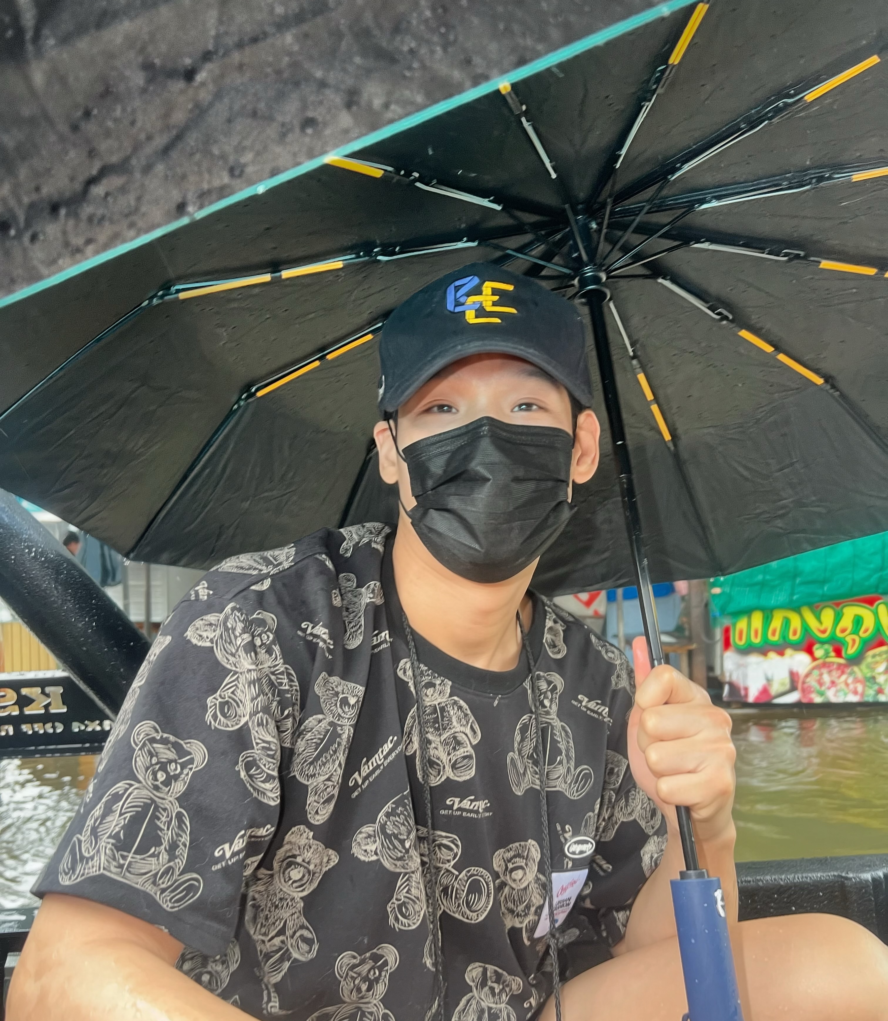เอก - สุดเขต จึงเจริญ