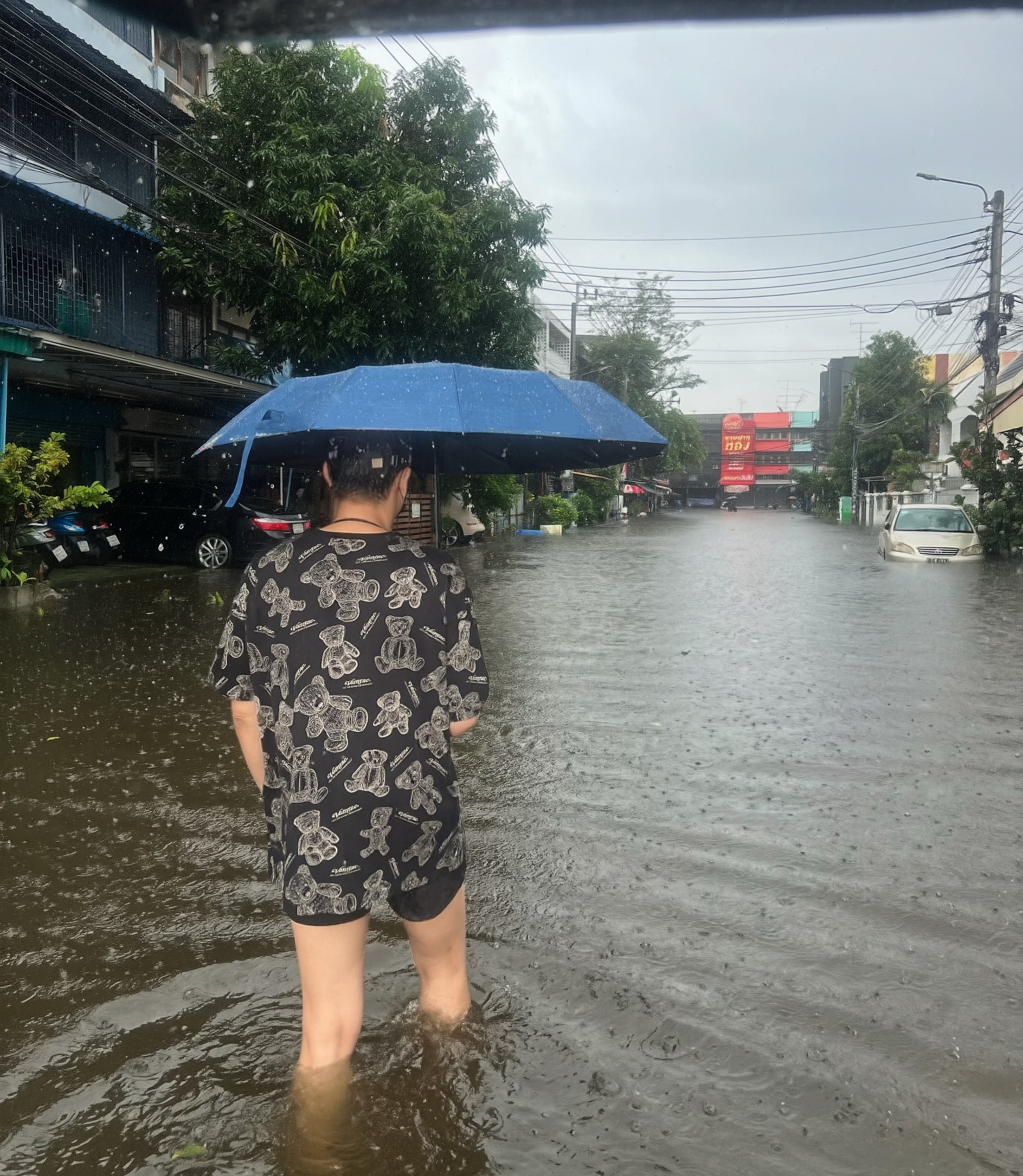 เอก - สุดเขต จึงเจริญ