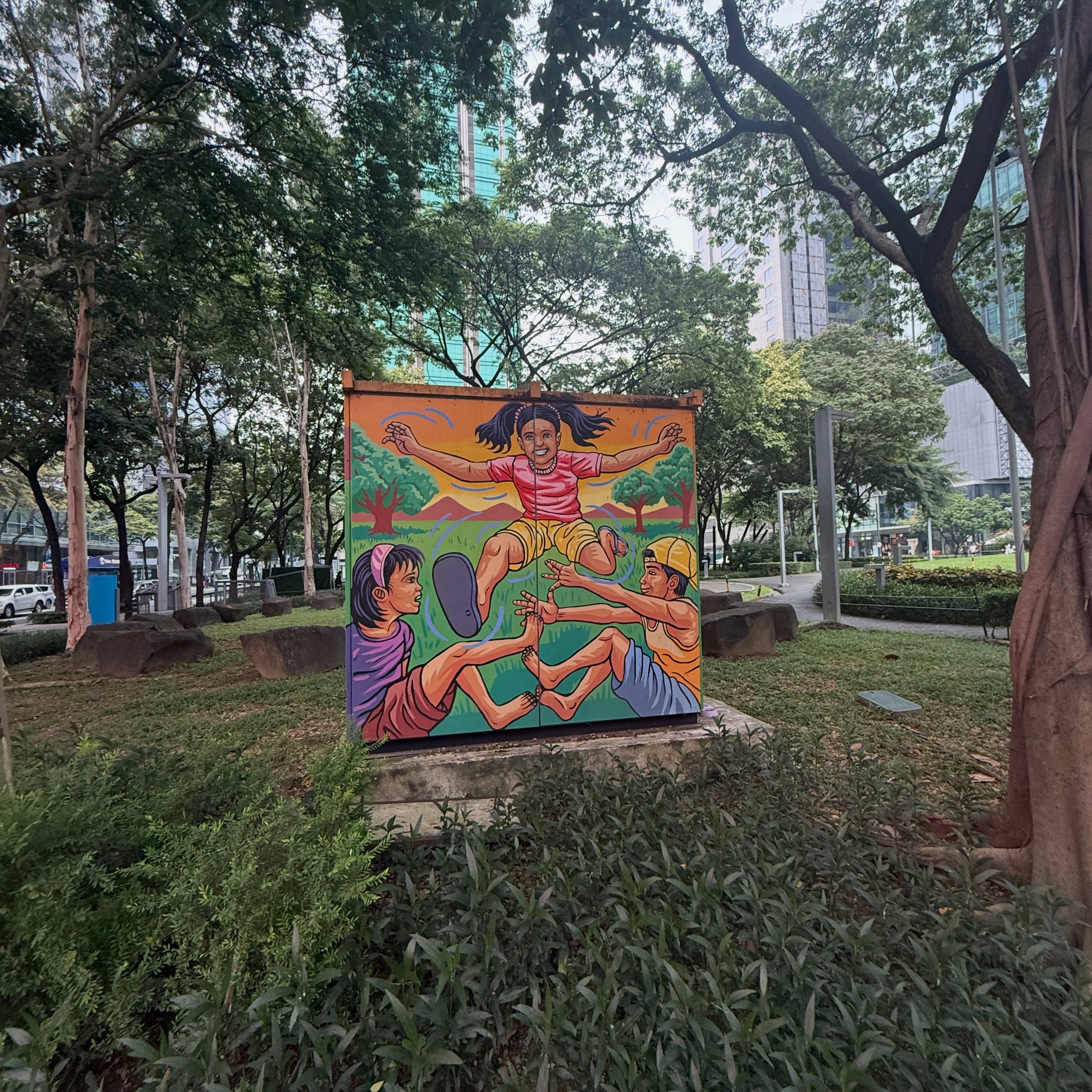 เอก - สุดเขต จึงเจริญ