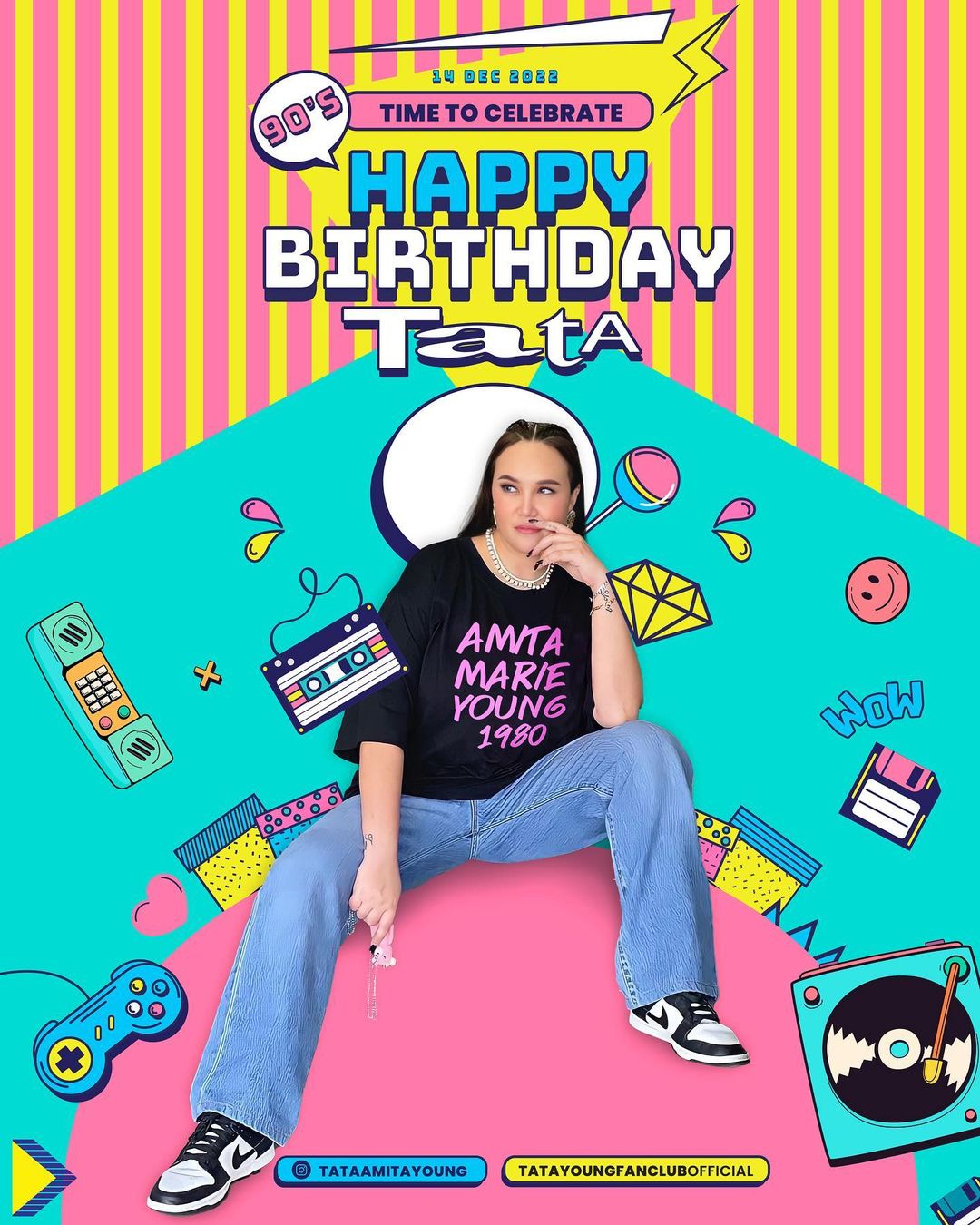 ทาทา ยัง