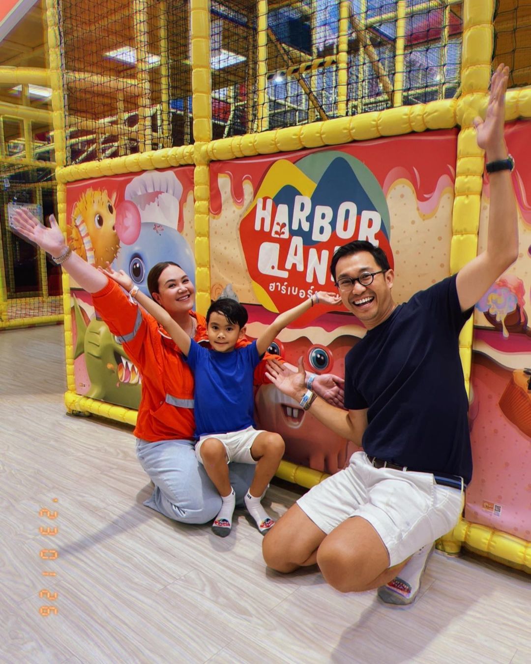 ทาทา ยัง