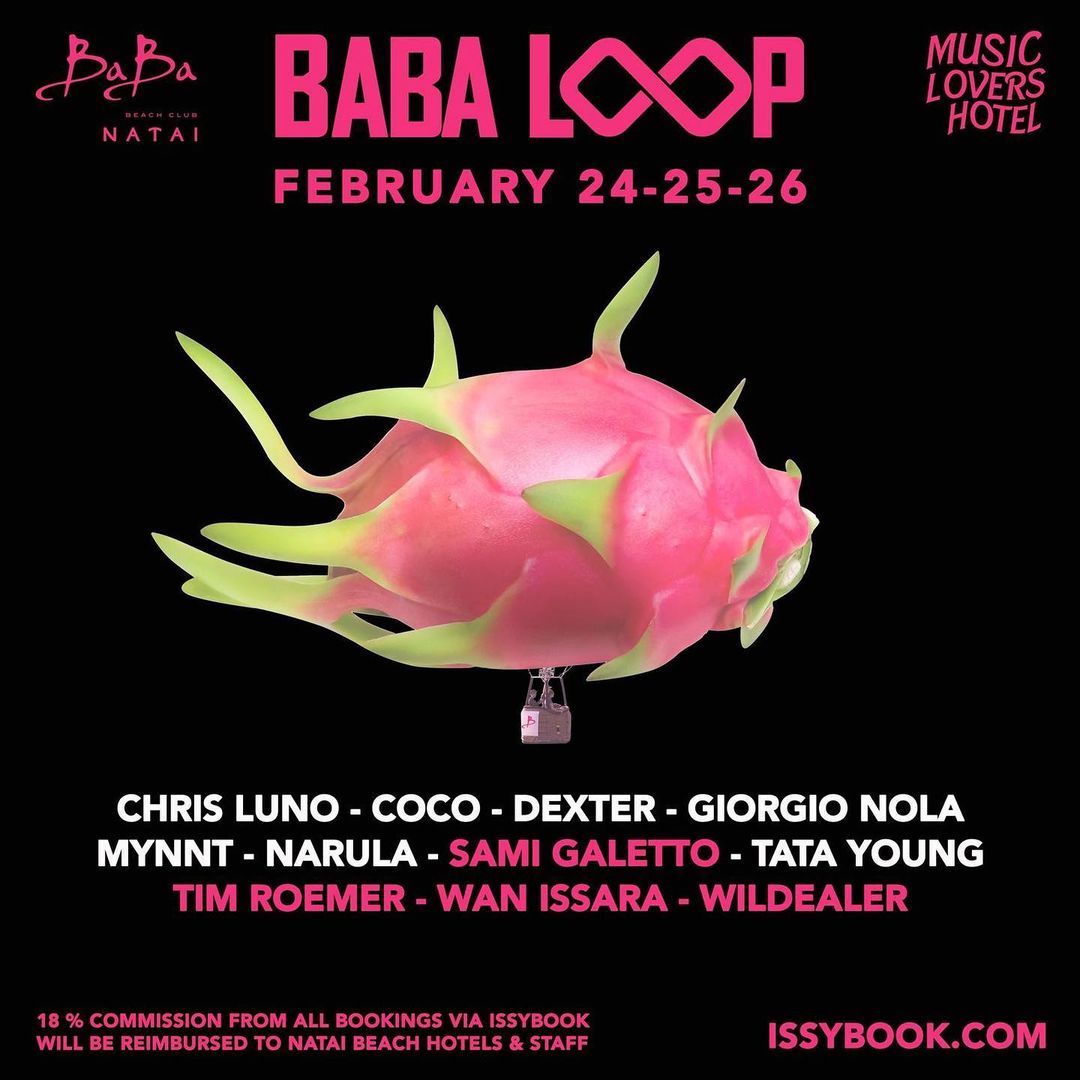 ทาทา ยัง