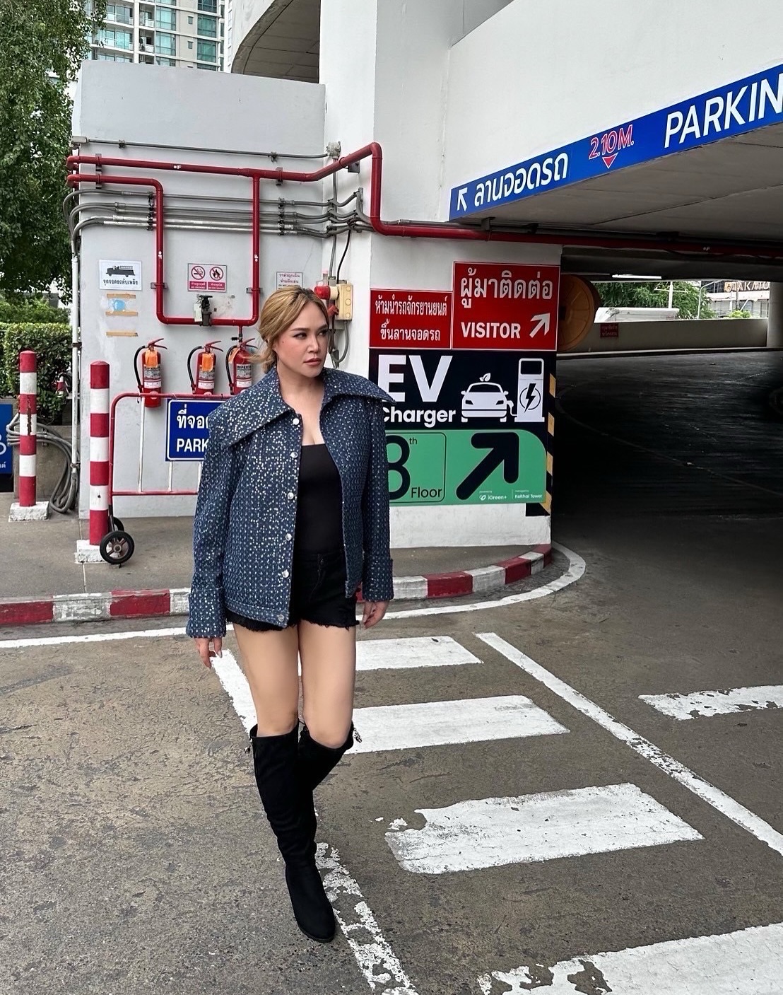 ทาทา ยัง