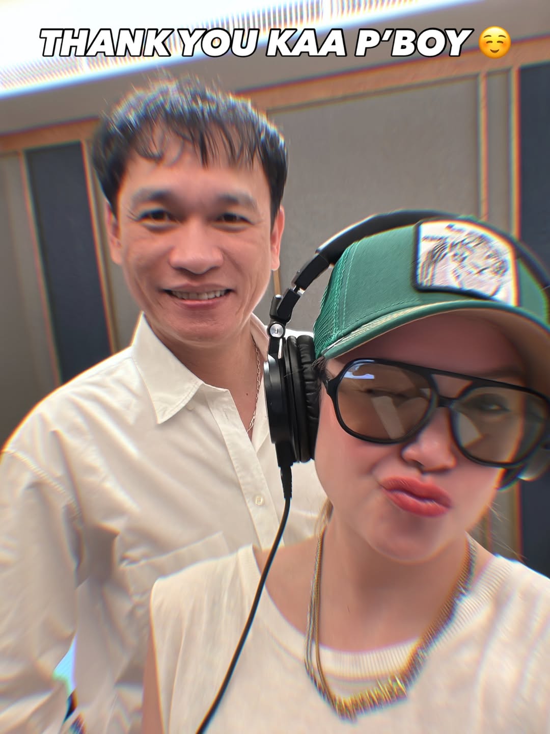 ทาทา ยัง