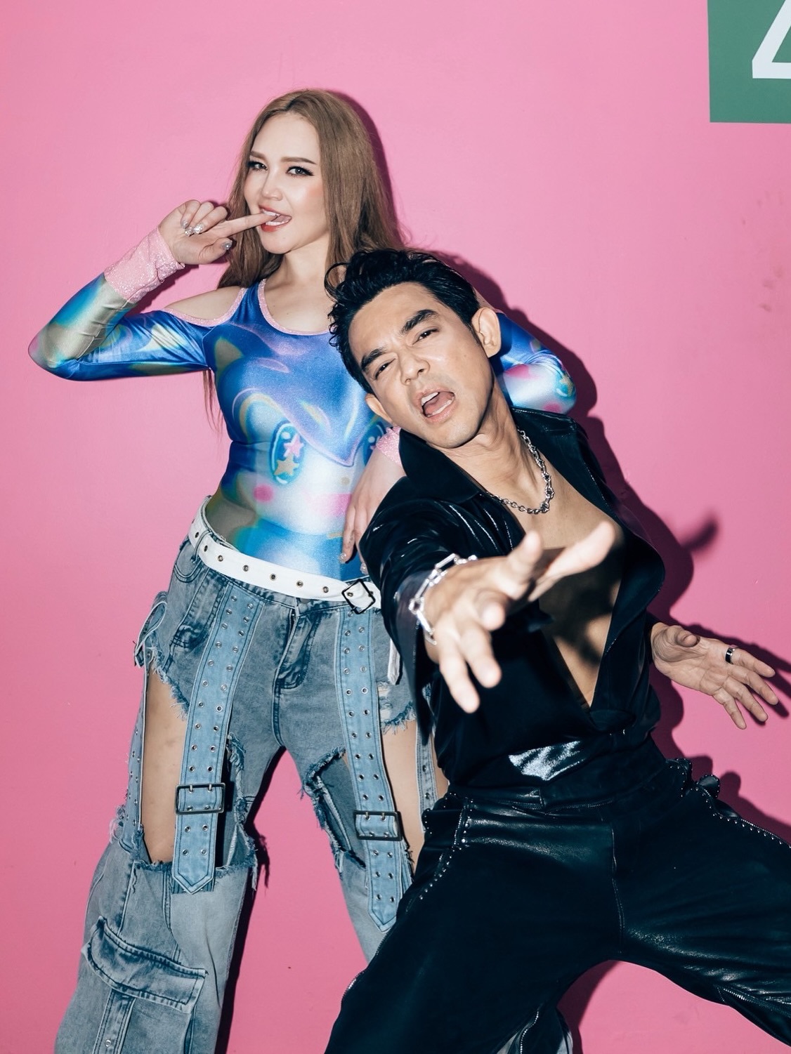 ทาทา ยัง