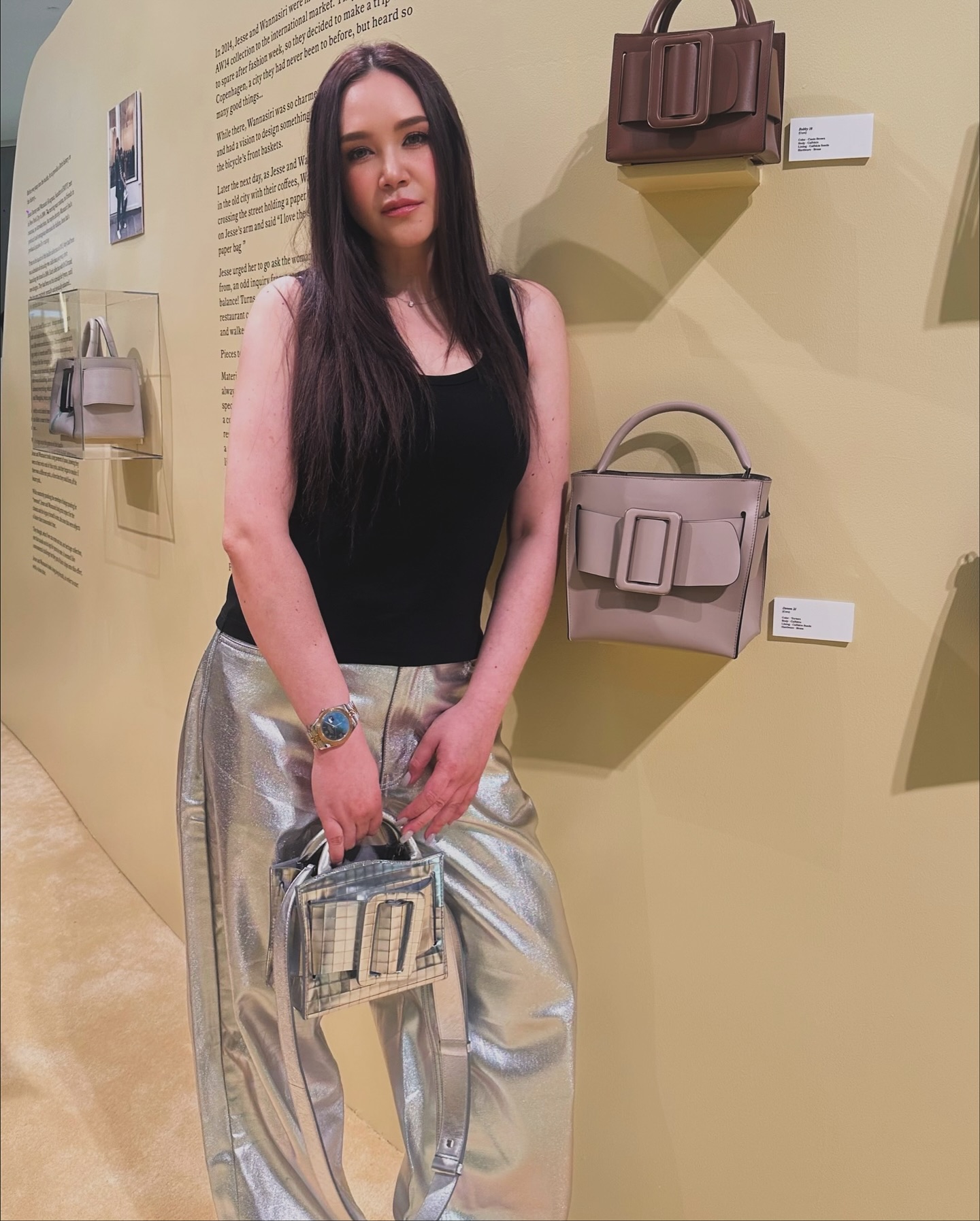 ทาทา ยัง